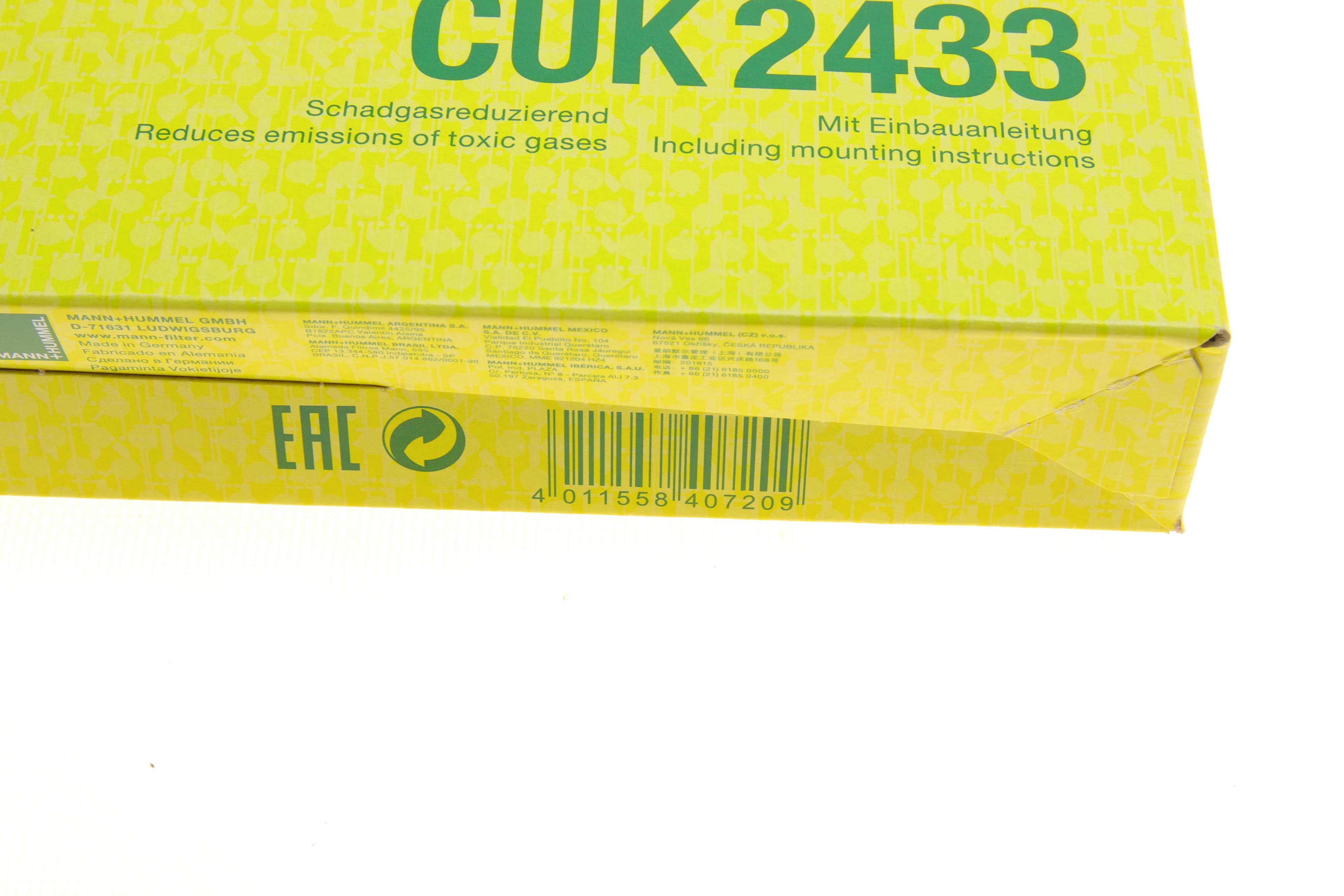 Фільтр салону Ford Fiesta/Fusion 01- (вугільний)