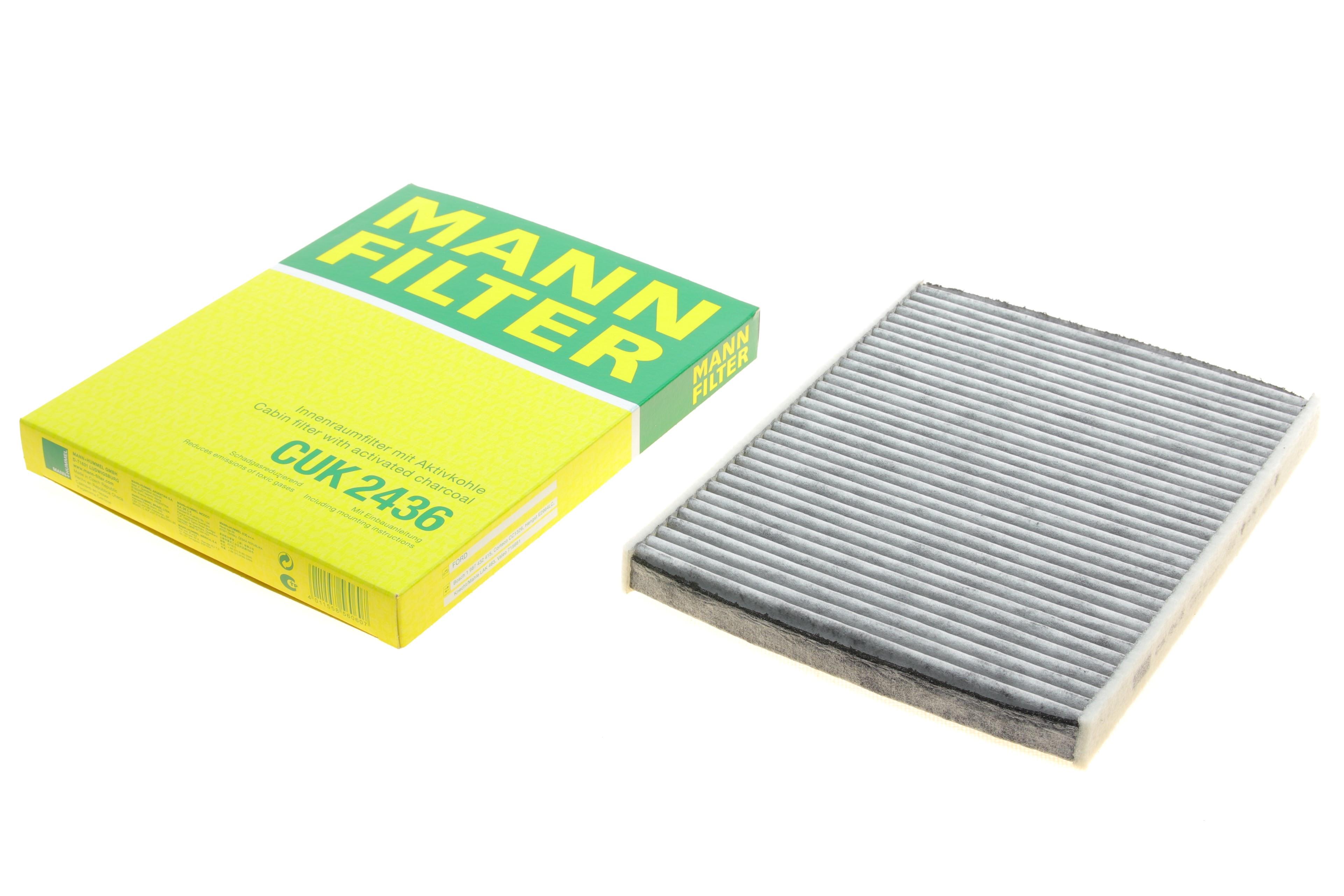 Фільтр салону Ford Fiesta 1.0-1.6TDCI 08- (вугільний)