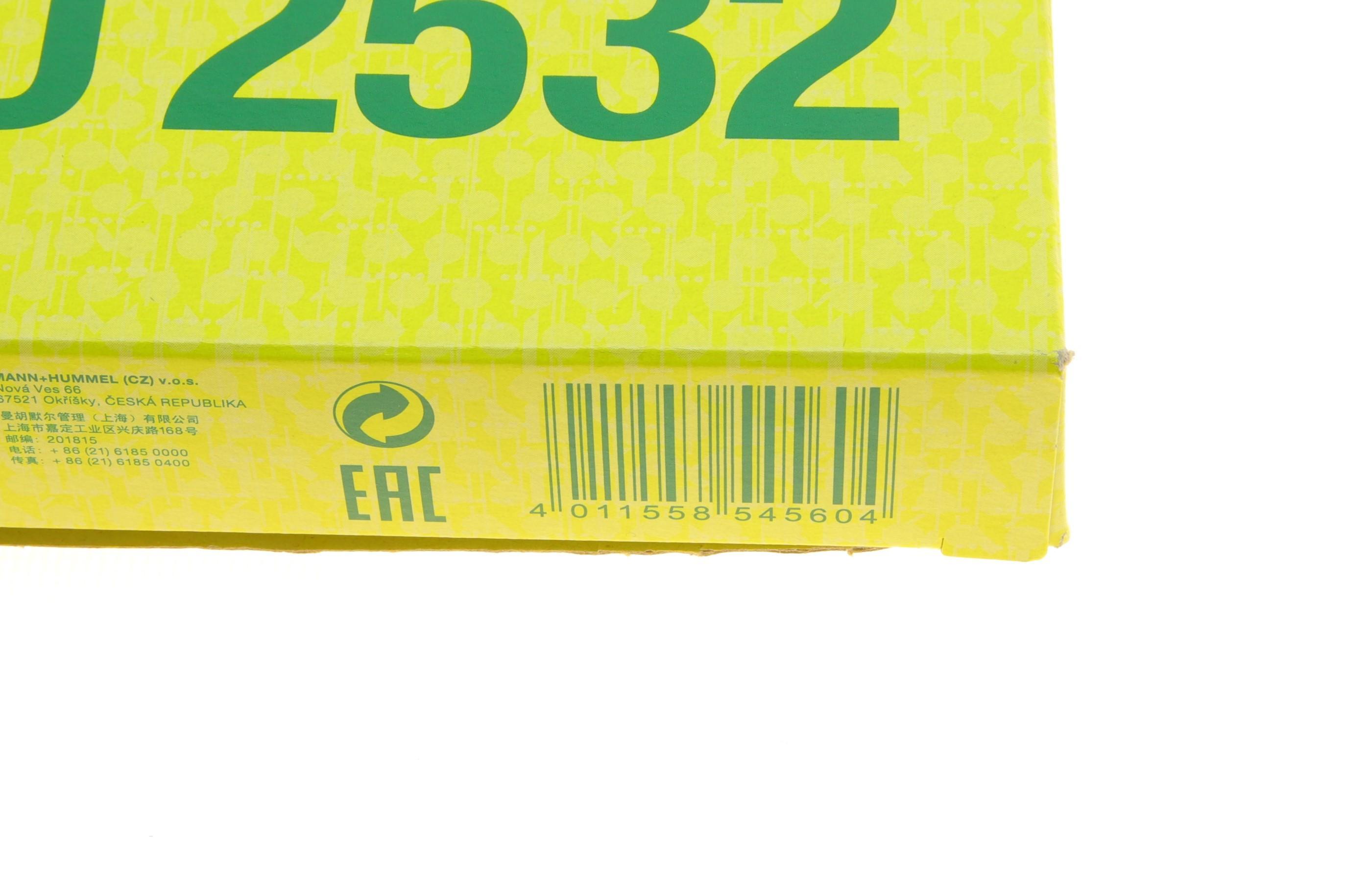 Фільтр салону Hyundai i30/Kia Ceed 07-12