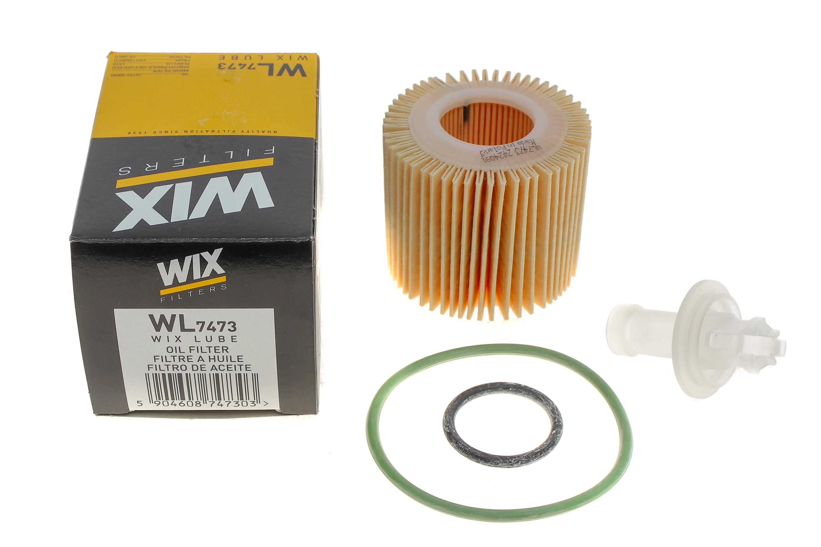 Фільтр масляний Toyota Rav4/Avensis/Land Cruiser 1.6i-2.8D 08-