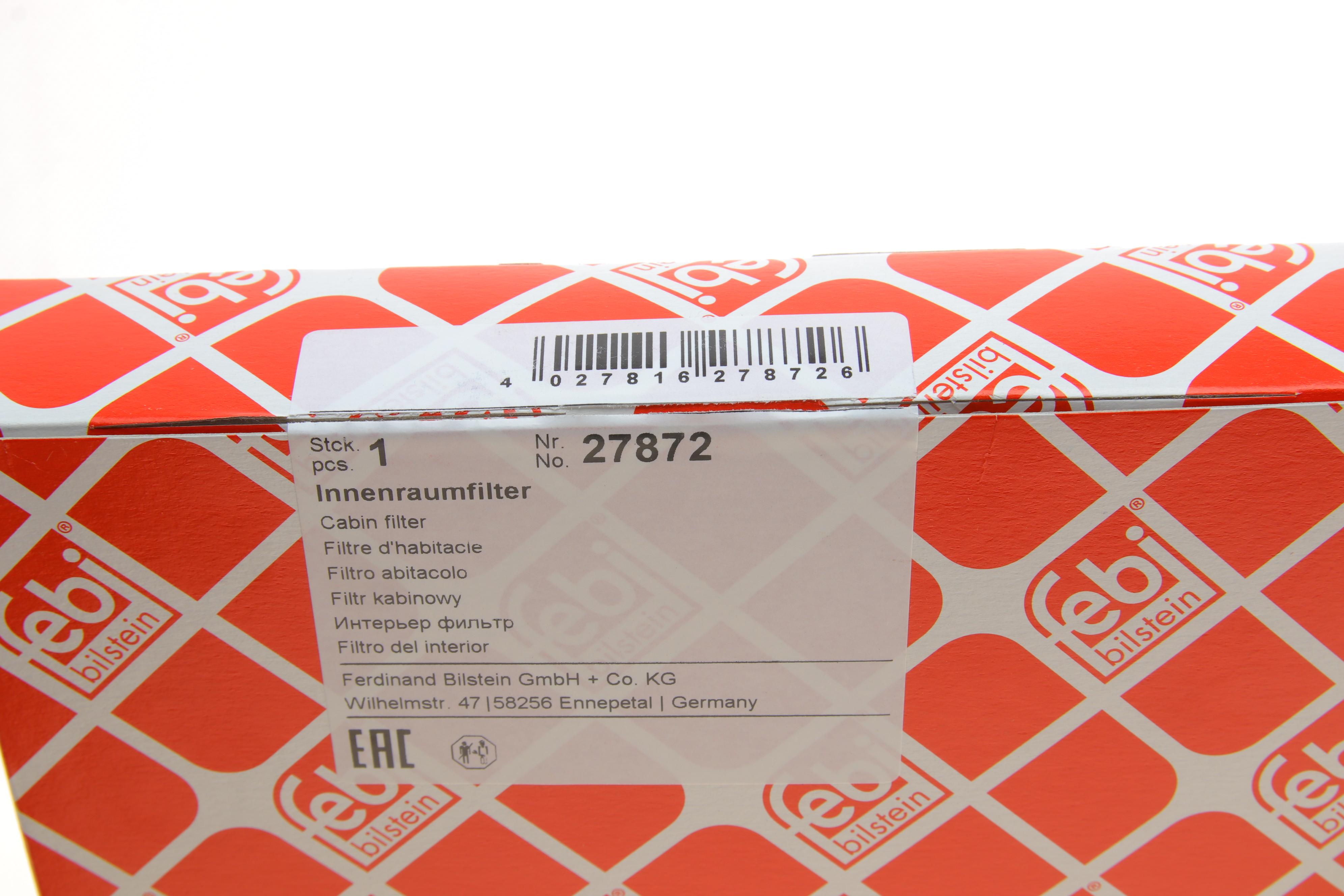 Фільтр салону Fiat Doblo 01-