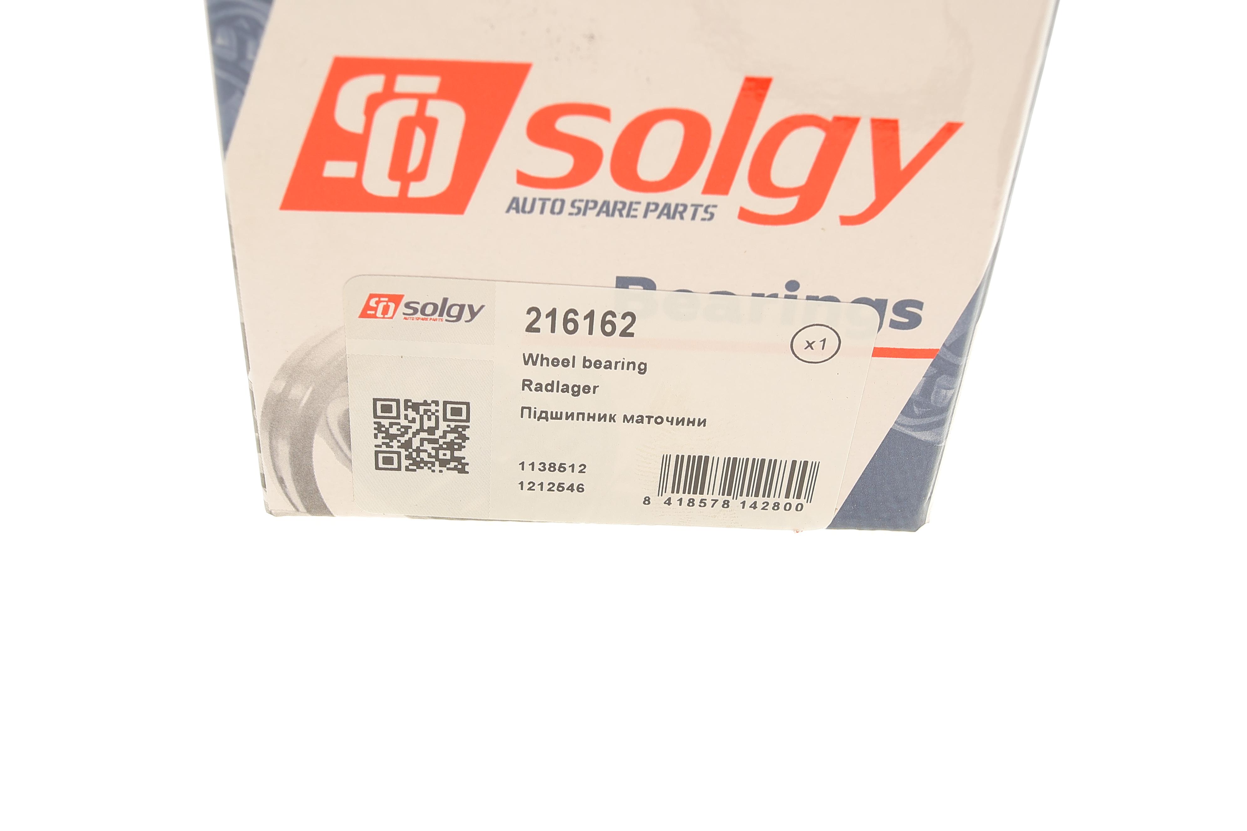 Підшипник маточини (задньої) Ford Fiesta 01- (29x53x37) (+ABS) (к-кт)