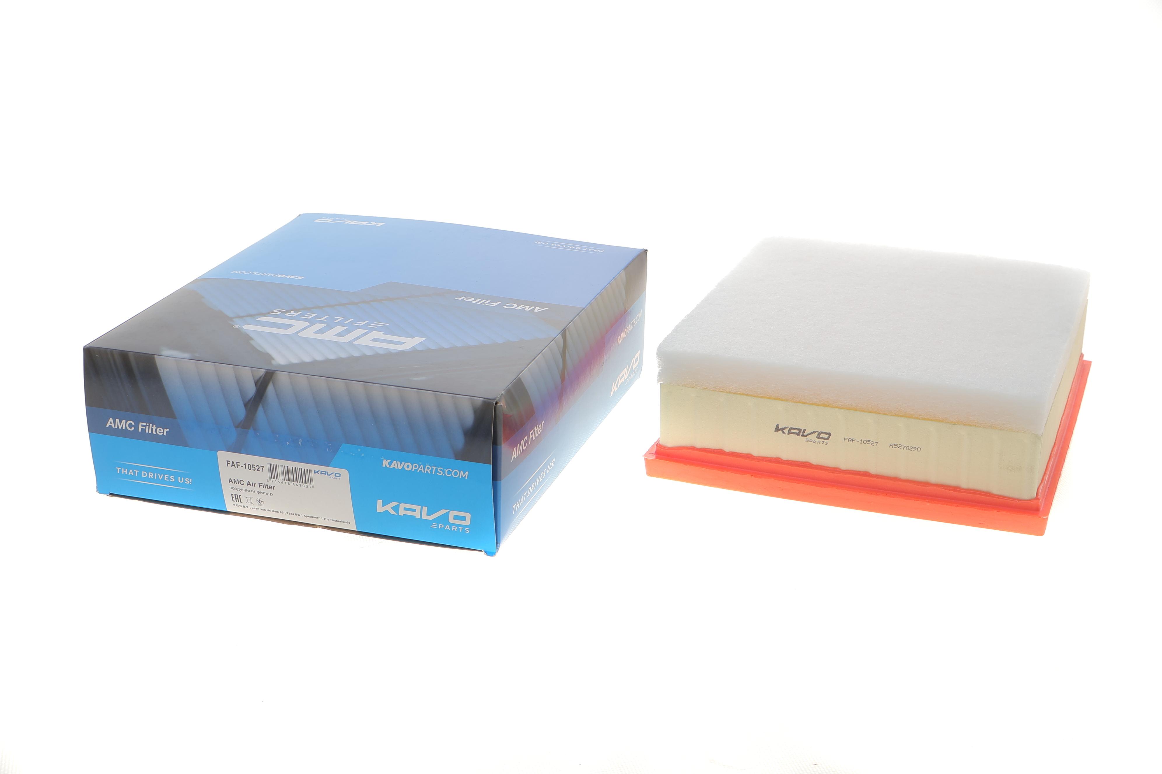 Фільтр повітряний BMW 1 (F20/F21) 1.5d/1.6d/2.0d N47/B47/3 (F30/F80)/4 (F32-F36) 2.0d N47/B47 11-