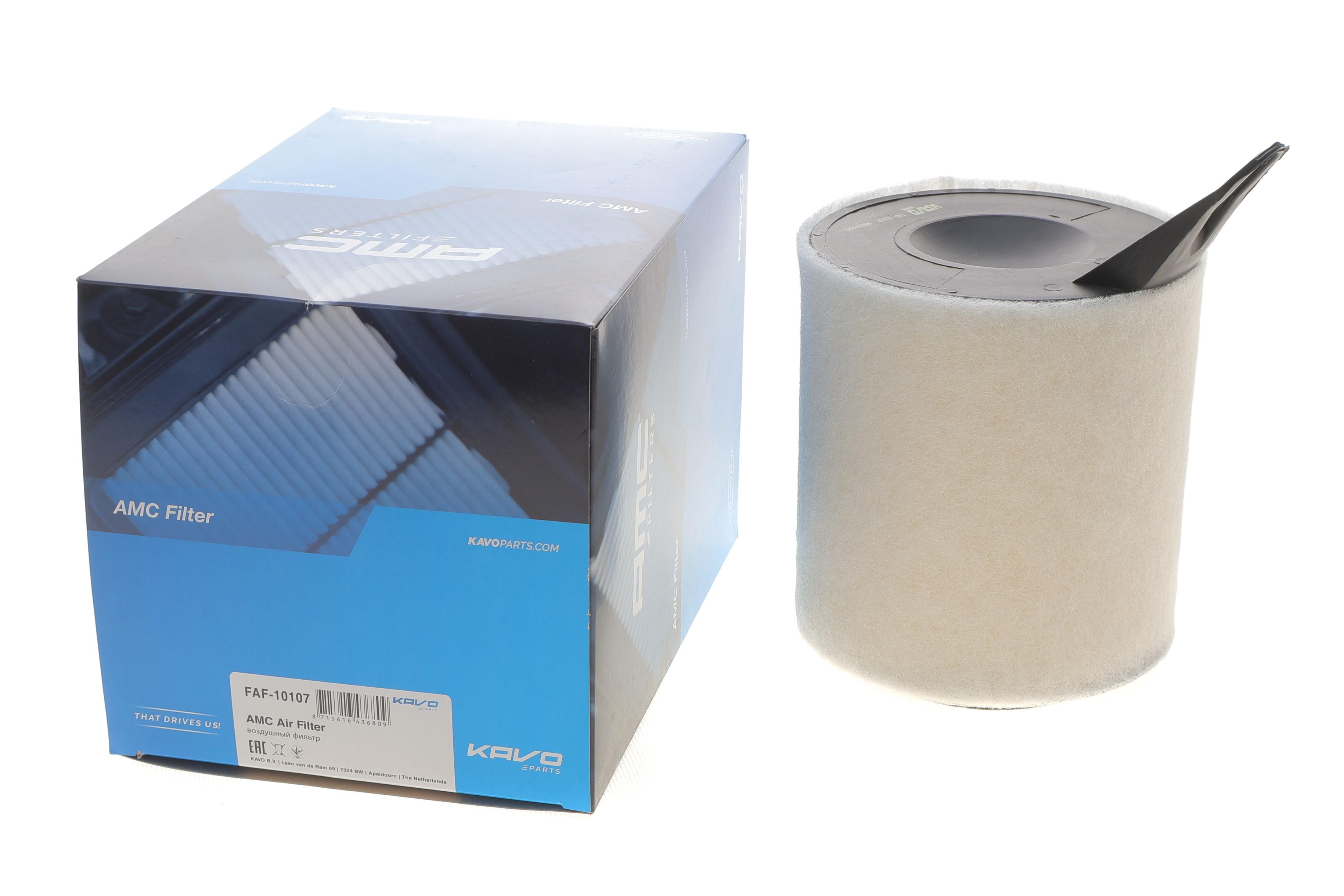 Фільтр повітряний BMW 1 (E81-E88)/3 (E90-E93) 1.6i/2.0i N43/N45/N46 04-13/X1 (E84) 2.0 N46 10-15