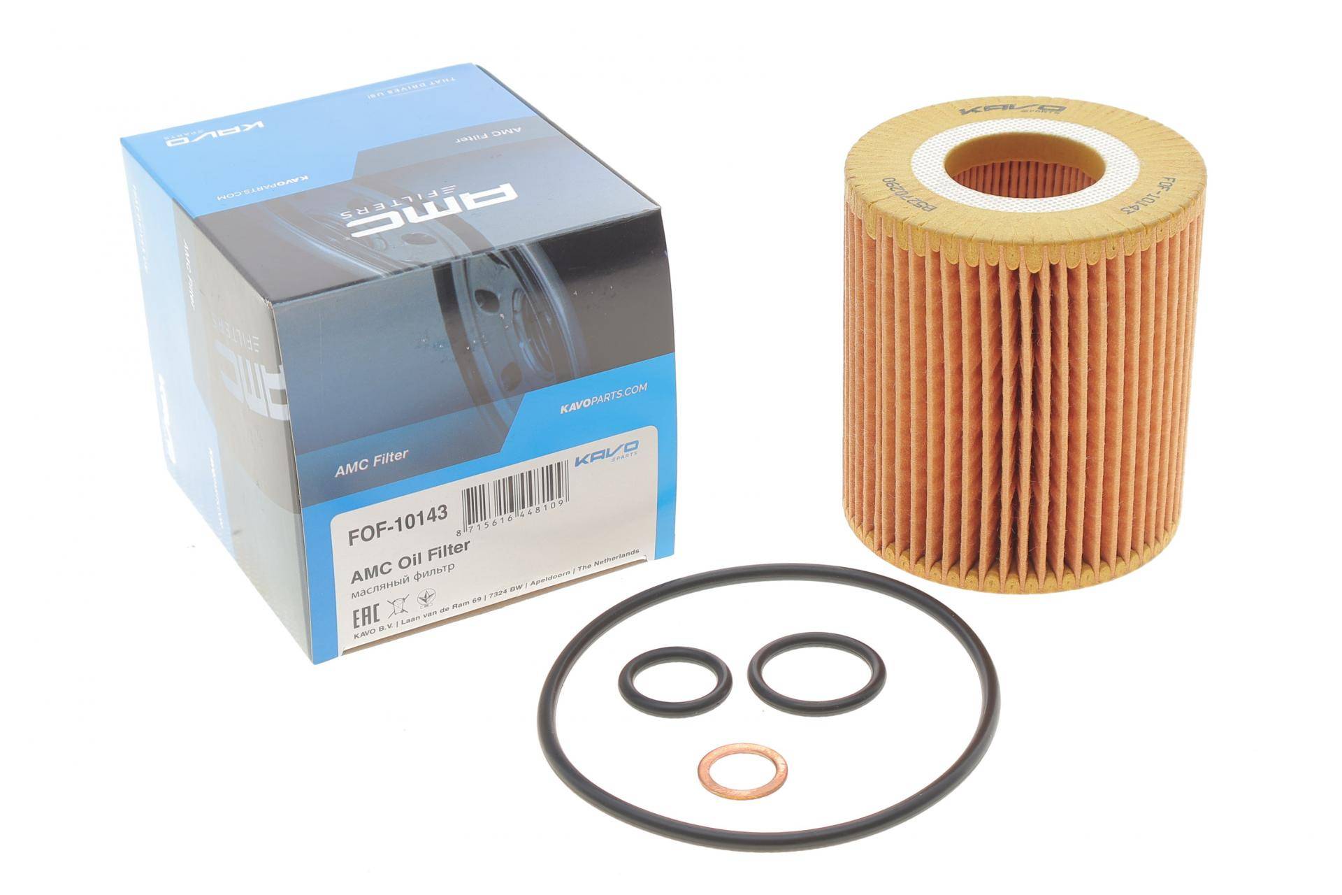 Фільтр масляний BMW 3 (E46/E90) /5 (E60) 1.6/2.0/1.8/2.0 N42/N43/N45/N46