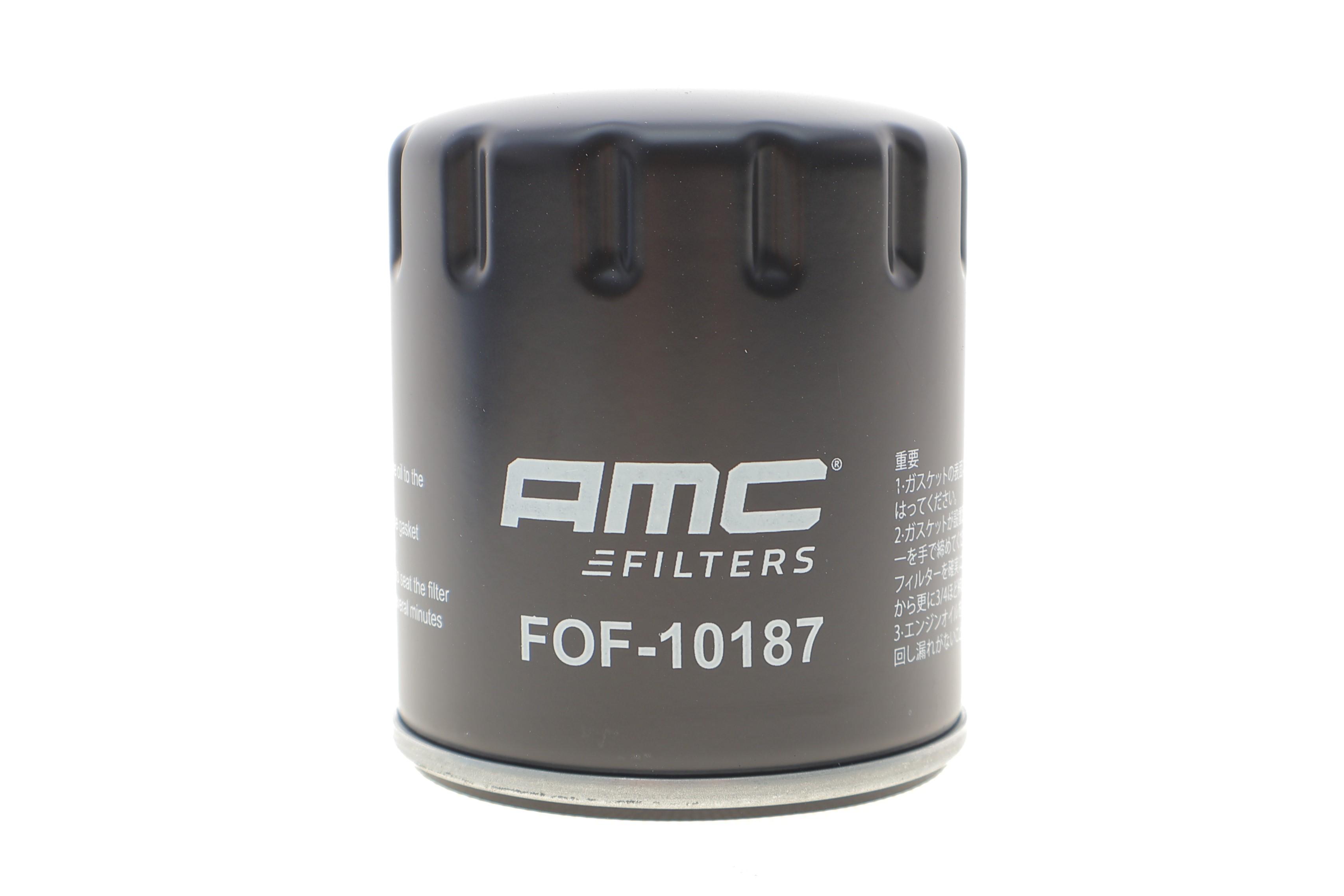 Фільтр масляний Citroen Berlingo/Peugeot Partner/Fiat Scudo 1.8/1.9D/1.4i/1.8i 96-99