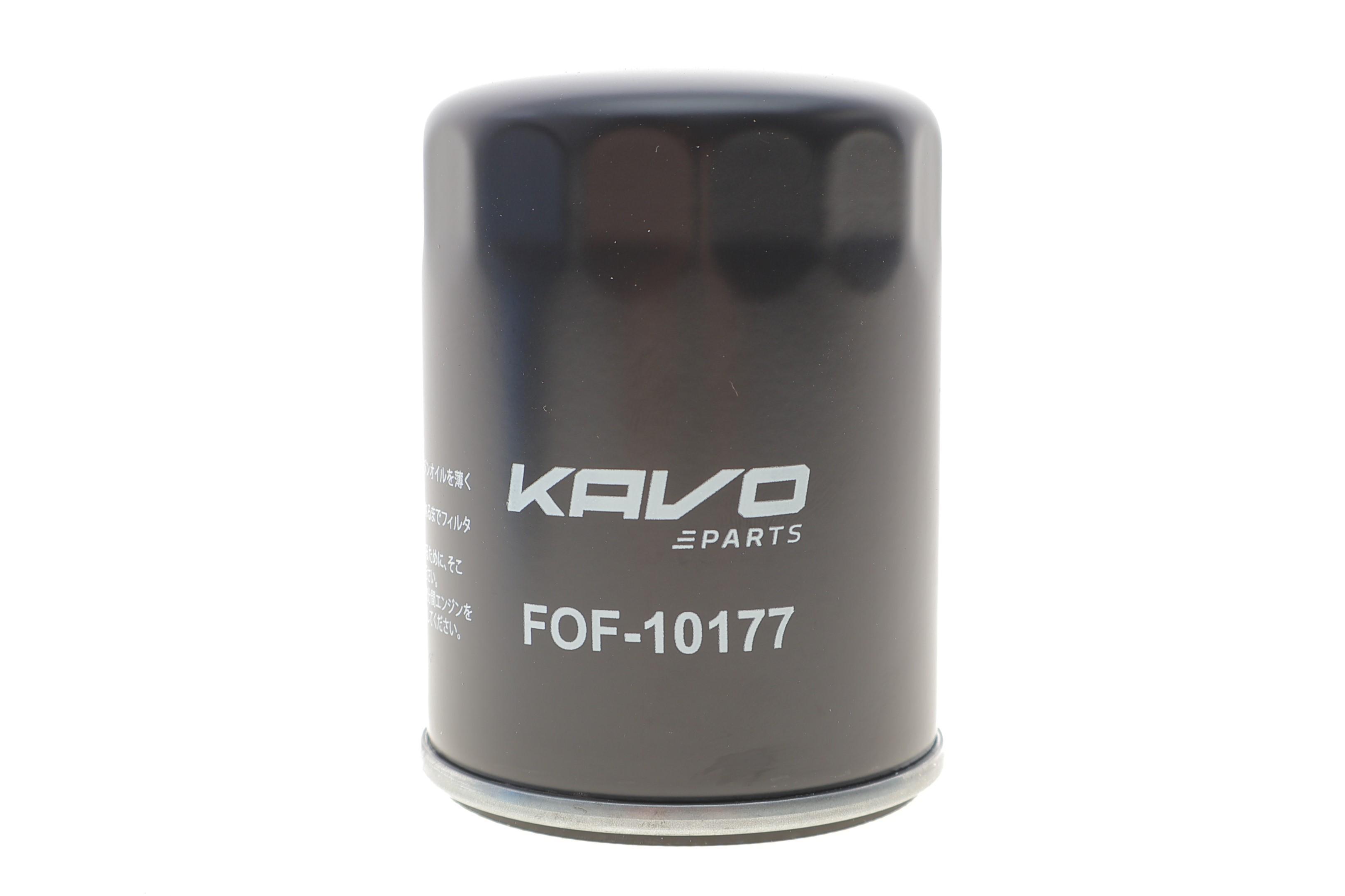 Фільтр масляний Mazda 626 II-V 1.8-2.0/ Mitsubishi Lancer 1.3-1.8 89-