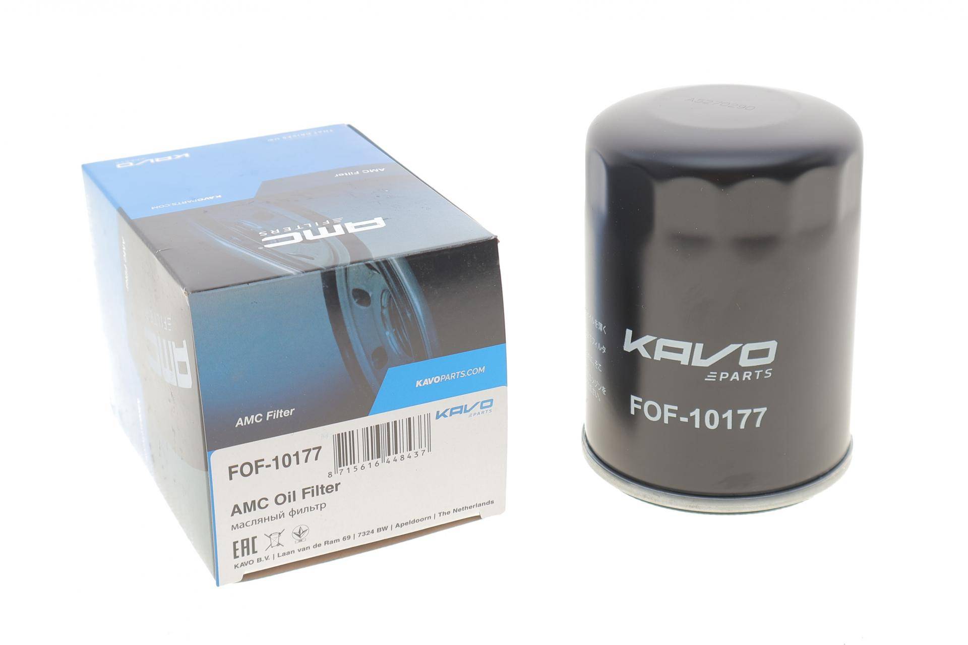 Фільтр масляний Mazda 626 II-V 1.8-2.0/ Mitsubishi Lancer 1.3-1.8 89-