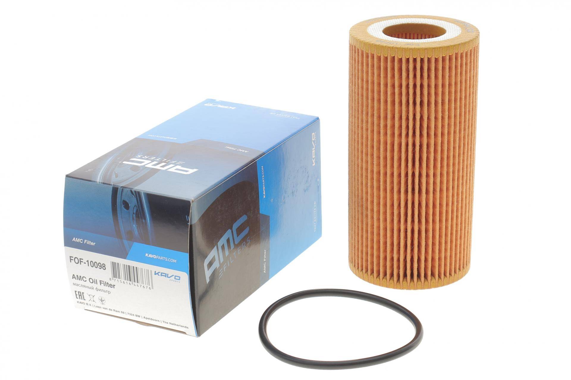 Фільтр масляний Audi A4/A5/A6/Q7/VW Amarok/Toureg 3.0TDI 14-