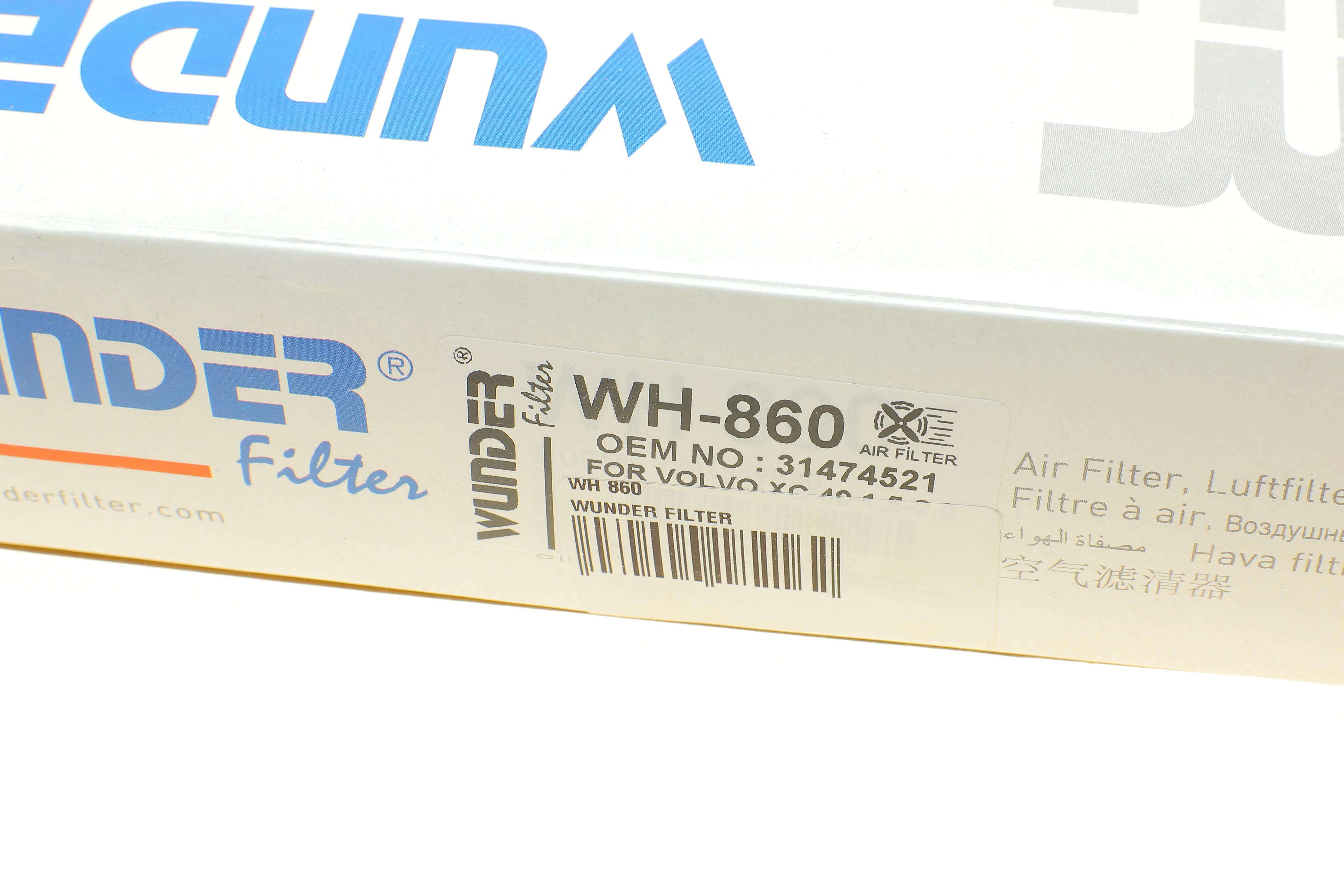 Фільтр повітряний Volvo XC40 1.5/2.0 TD 17-