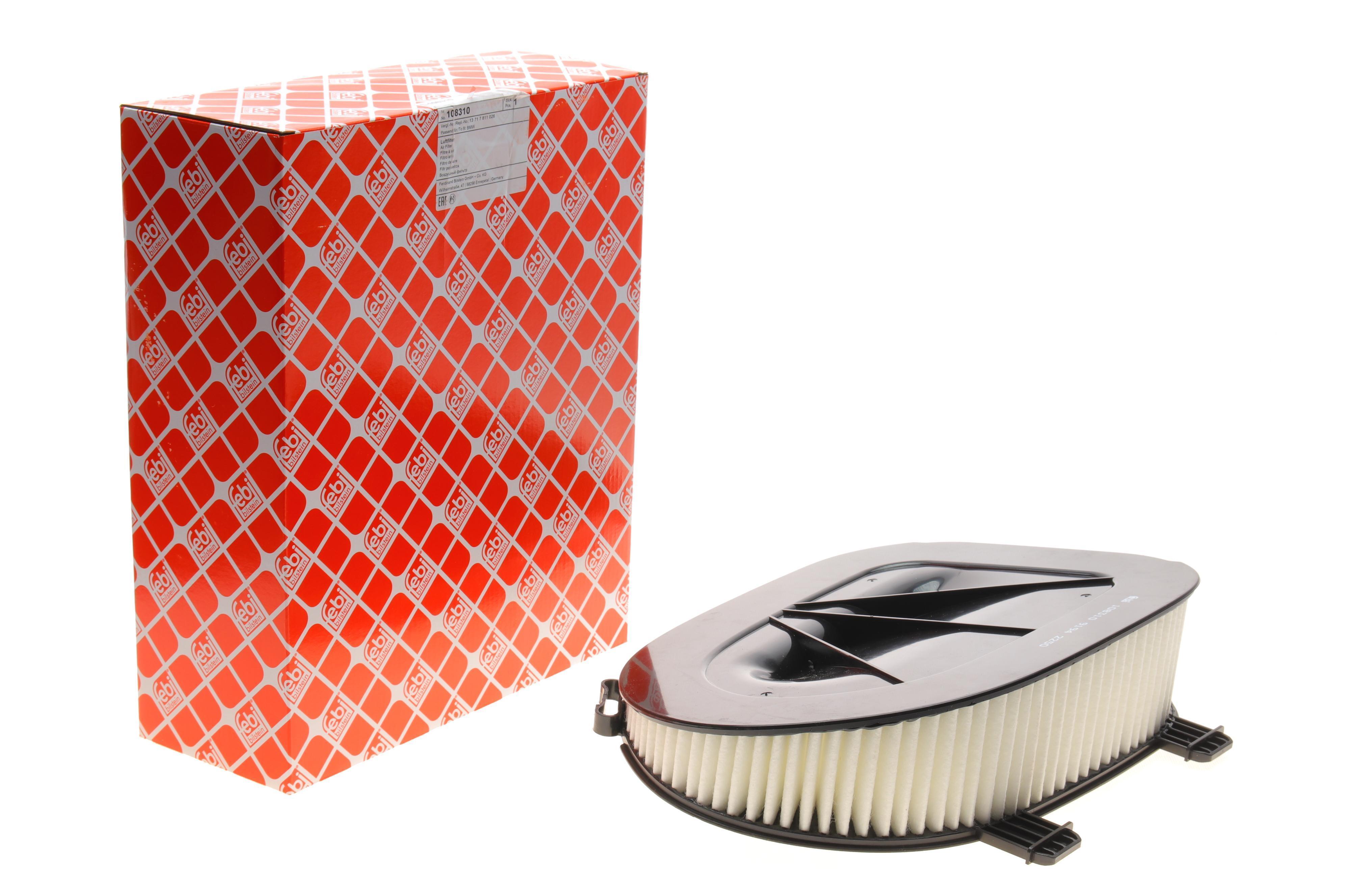 Фільтр повітряний BMW X3 (F25) 10-17/X5 (E70) 06-13/X6 (E71) 08-14 (N47/N57)