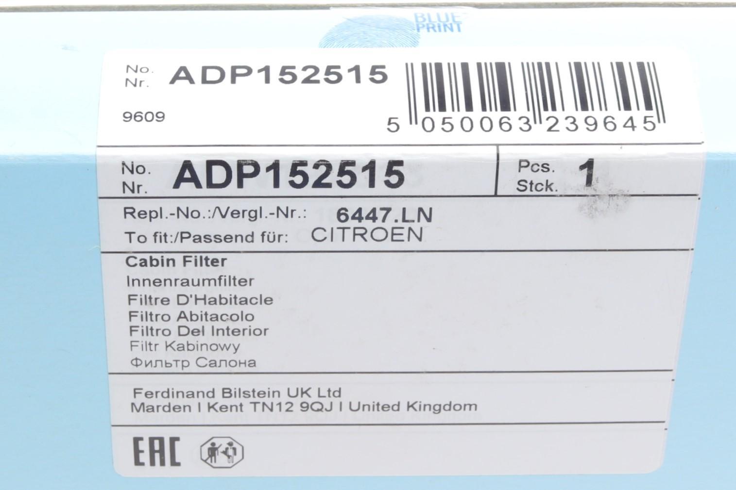 Фільтр салону Citroen Xsara Picasso 1.6/1.8 16V/2.0 HDi 99-12 (вугільний)