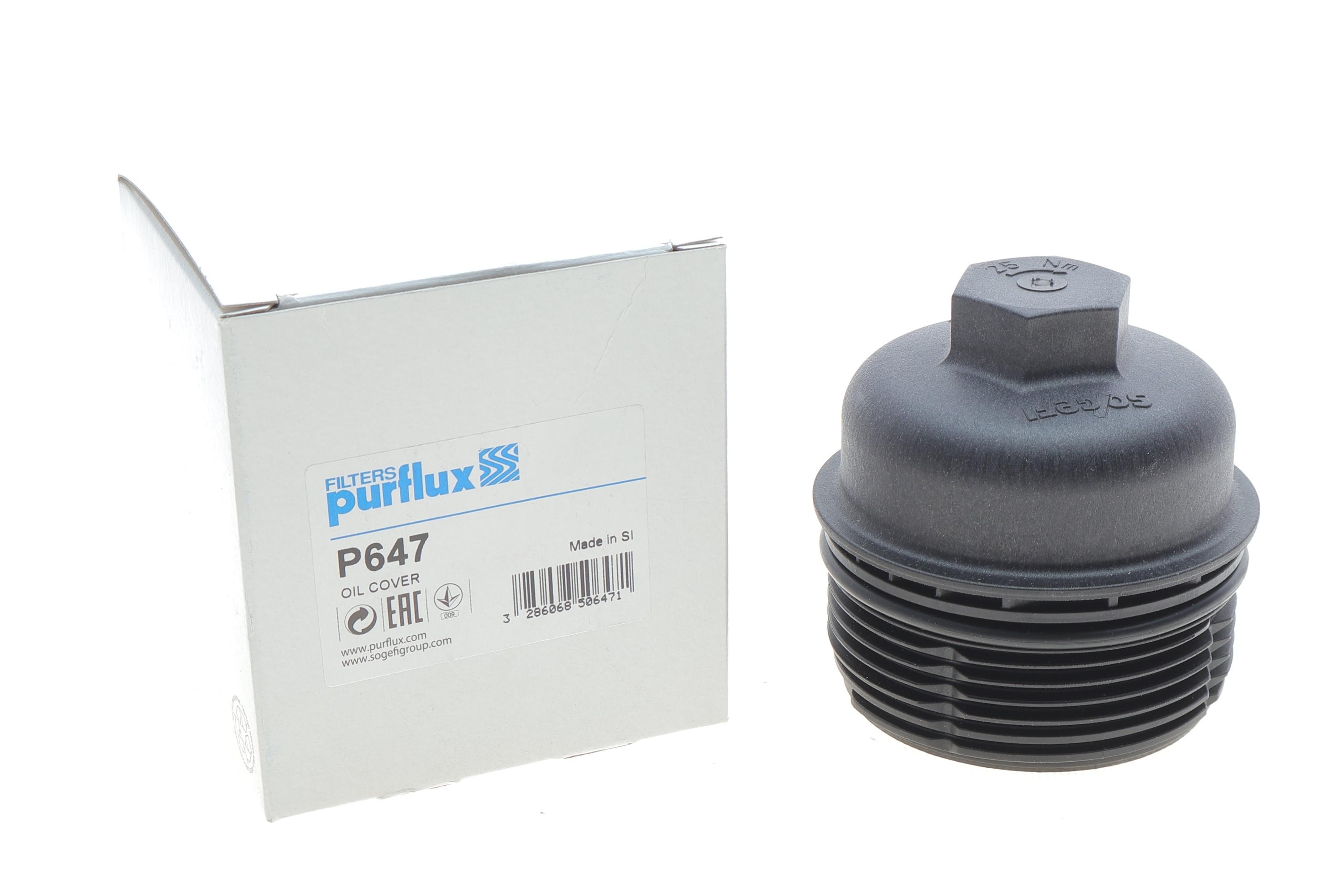 Кришка фільтра масляного Audi Q5/Q8/VW Touareg 3.0 16-