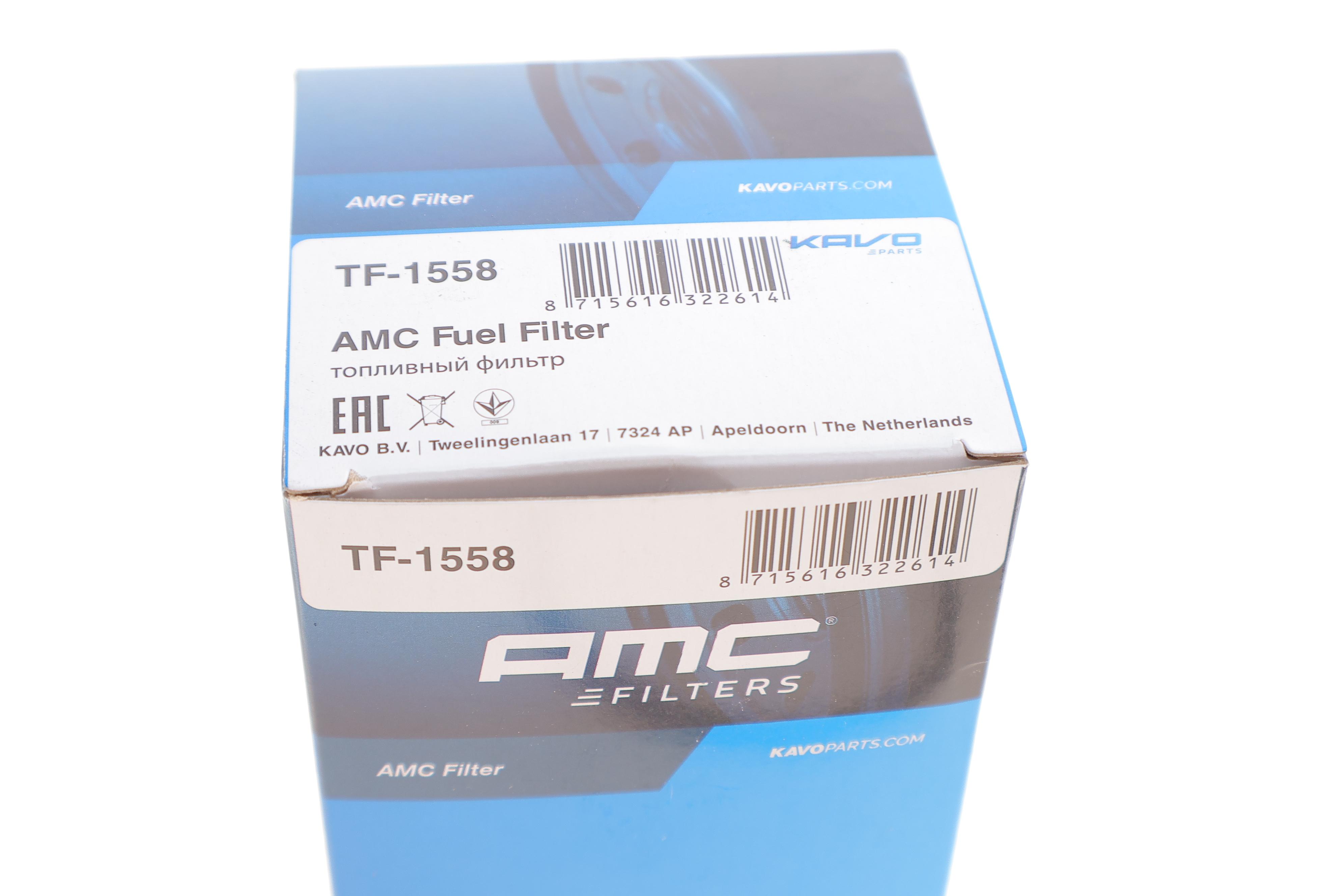 Фільтр паливний Citroen C4/Peugeot 308 1.6/2.0HDI 13-