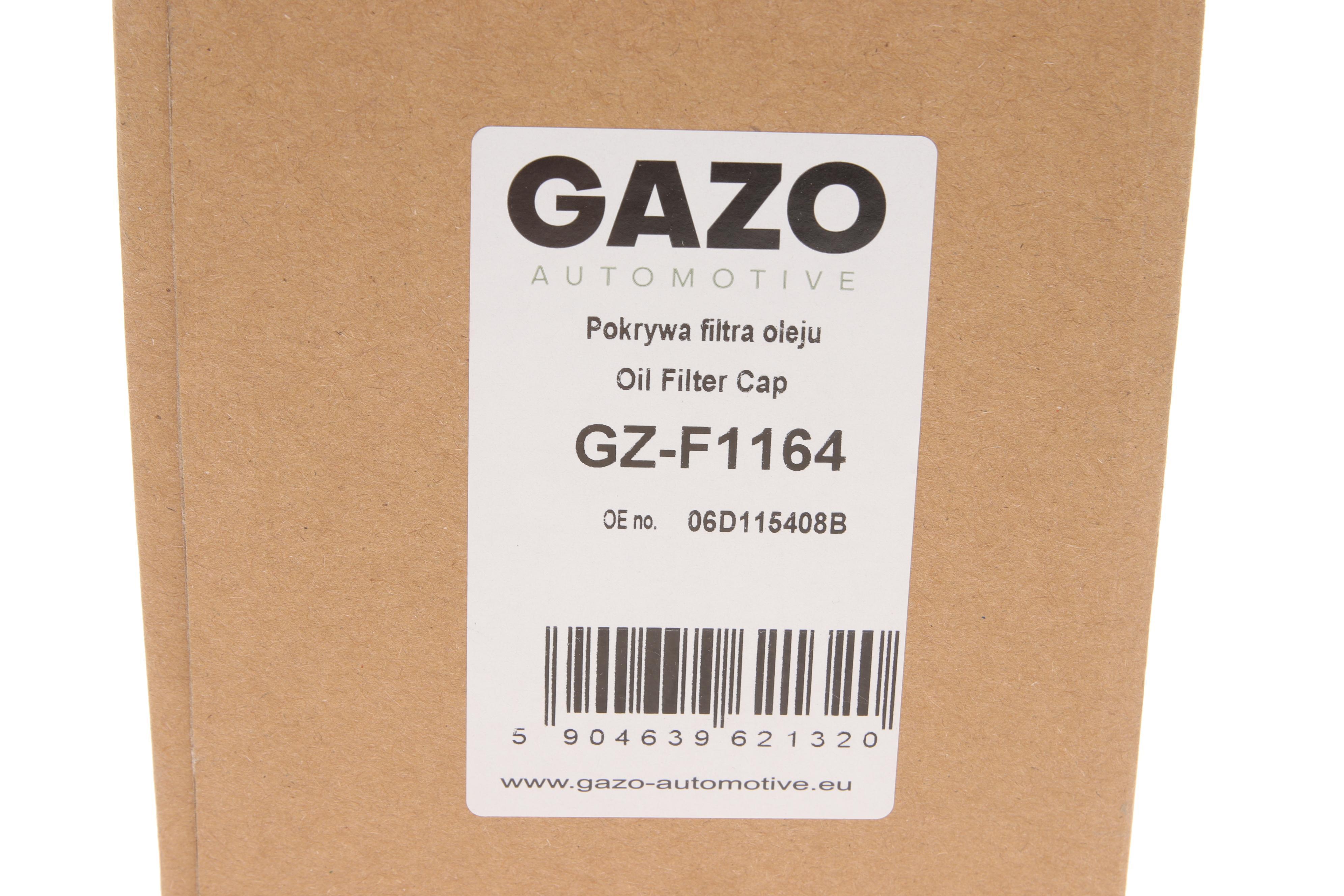 Кришка корпуса фільтра масляного Skoda Octavia II/ VW Golf V/VI 2.0FSI/TFSI 04-