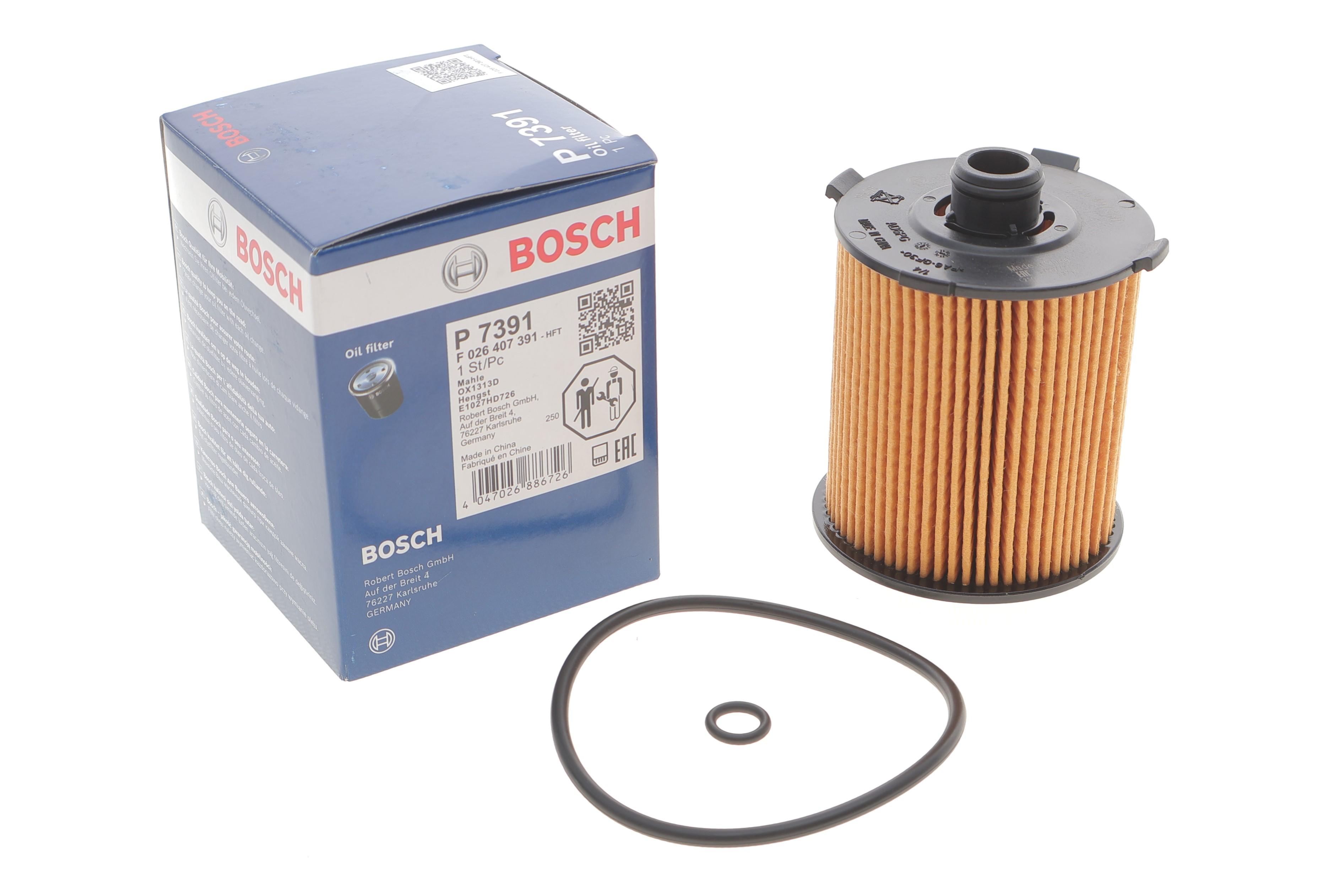 Фільтр масляний Volvo S60/XC40/XC90 16-