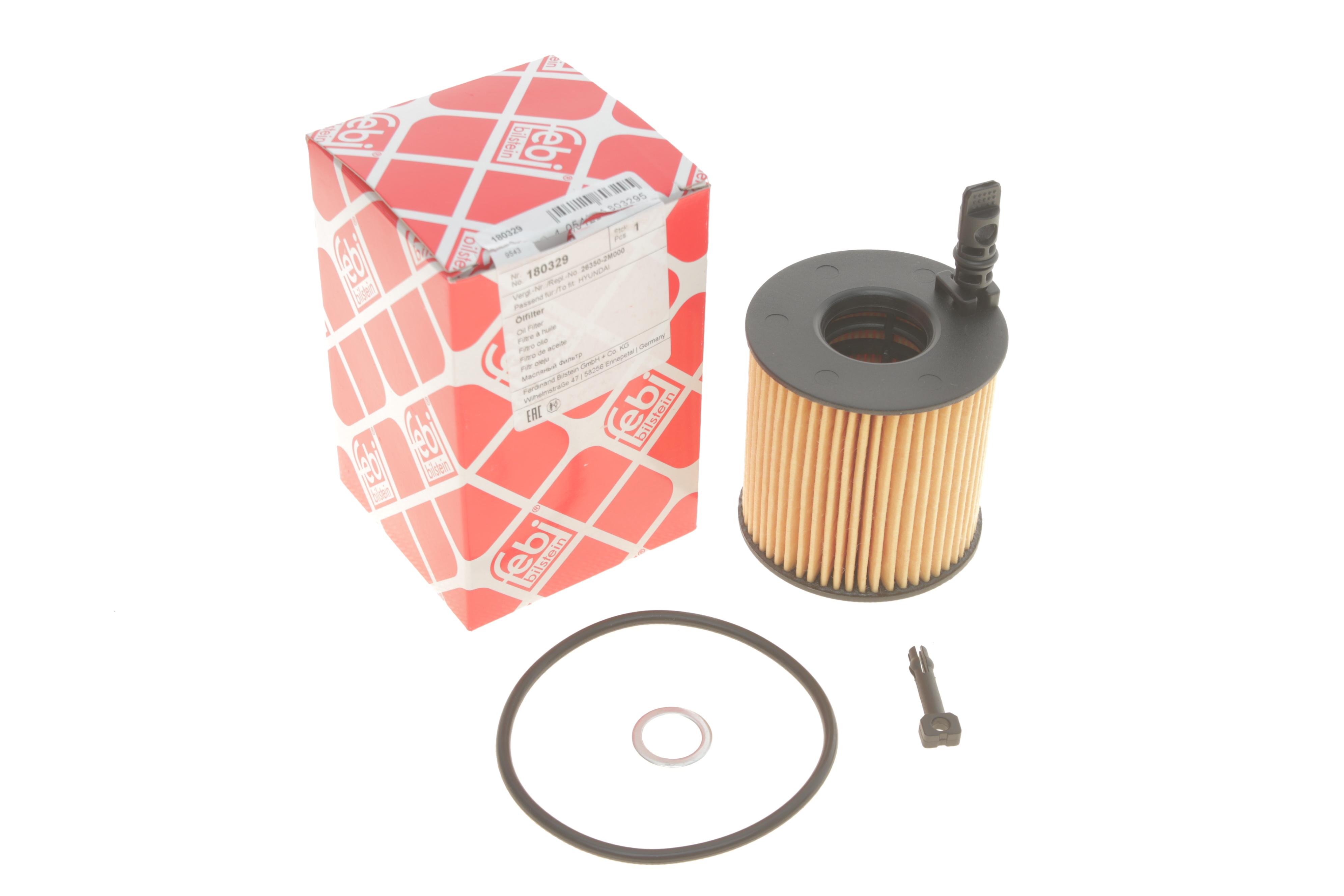 Фільтр масляний Hyundai Accent/Tucson 1.6 TGDi/1.5/1.6 17-