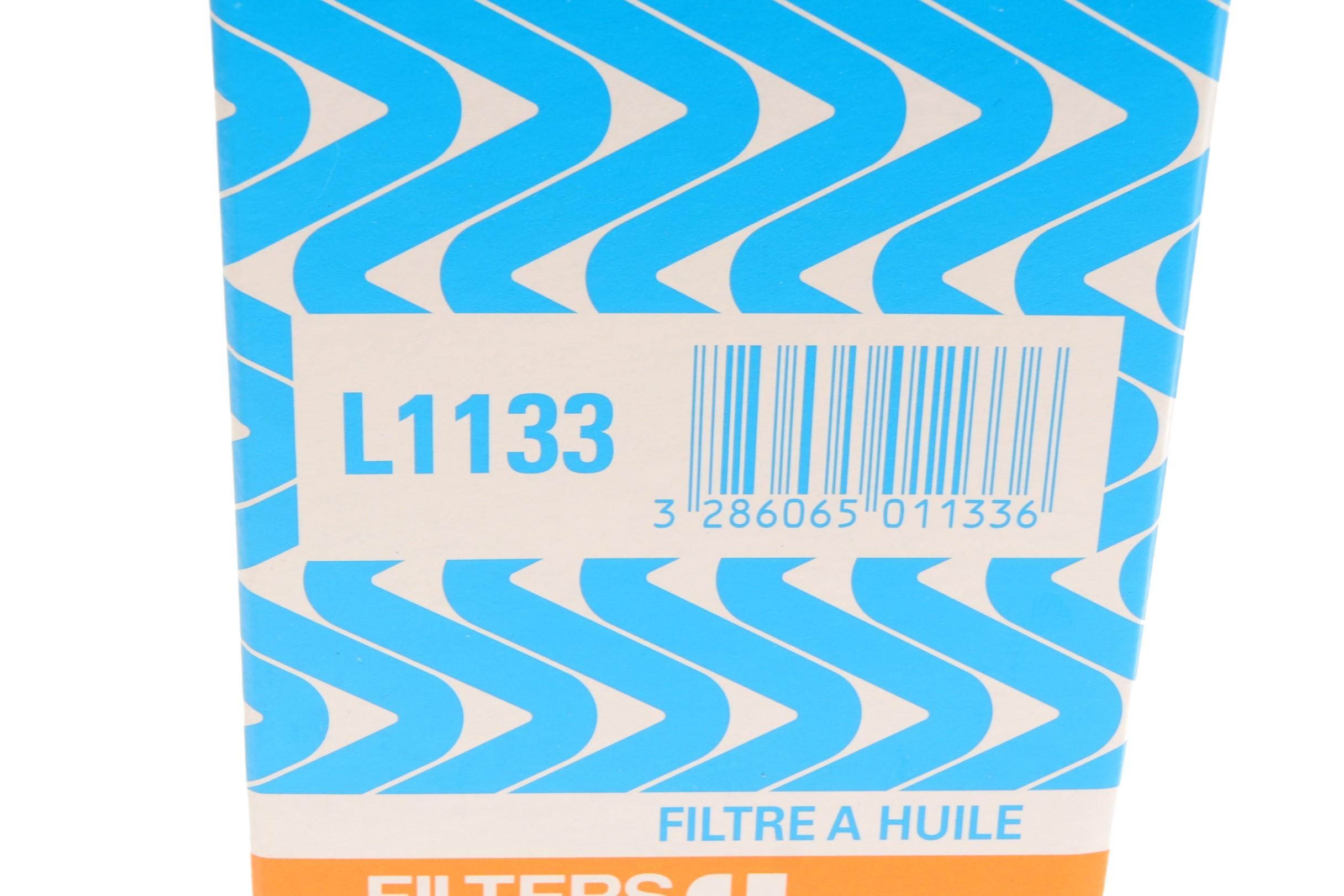 Фільтр масляний BMW X1 (F48)/1 (F40) /2 (F45/F46) 1.5-2.0 14-