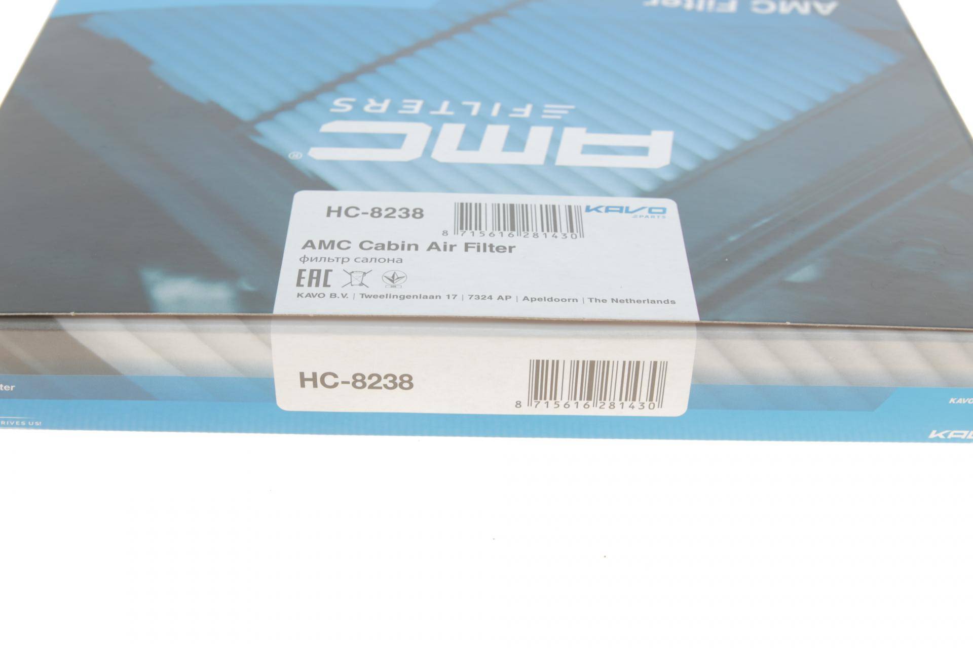 Фільтр салону Hyundai Elantra 06-/i30 12-Kia Ceed/Cerato 13-