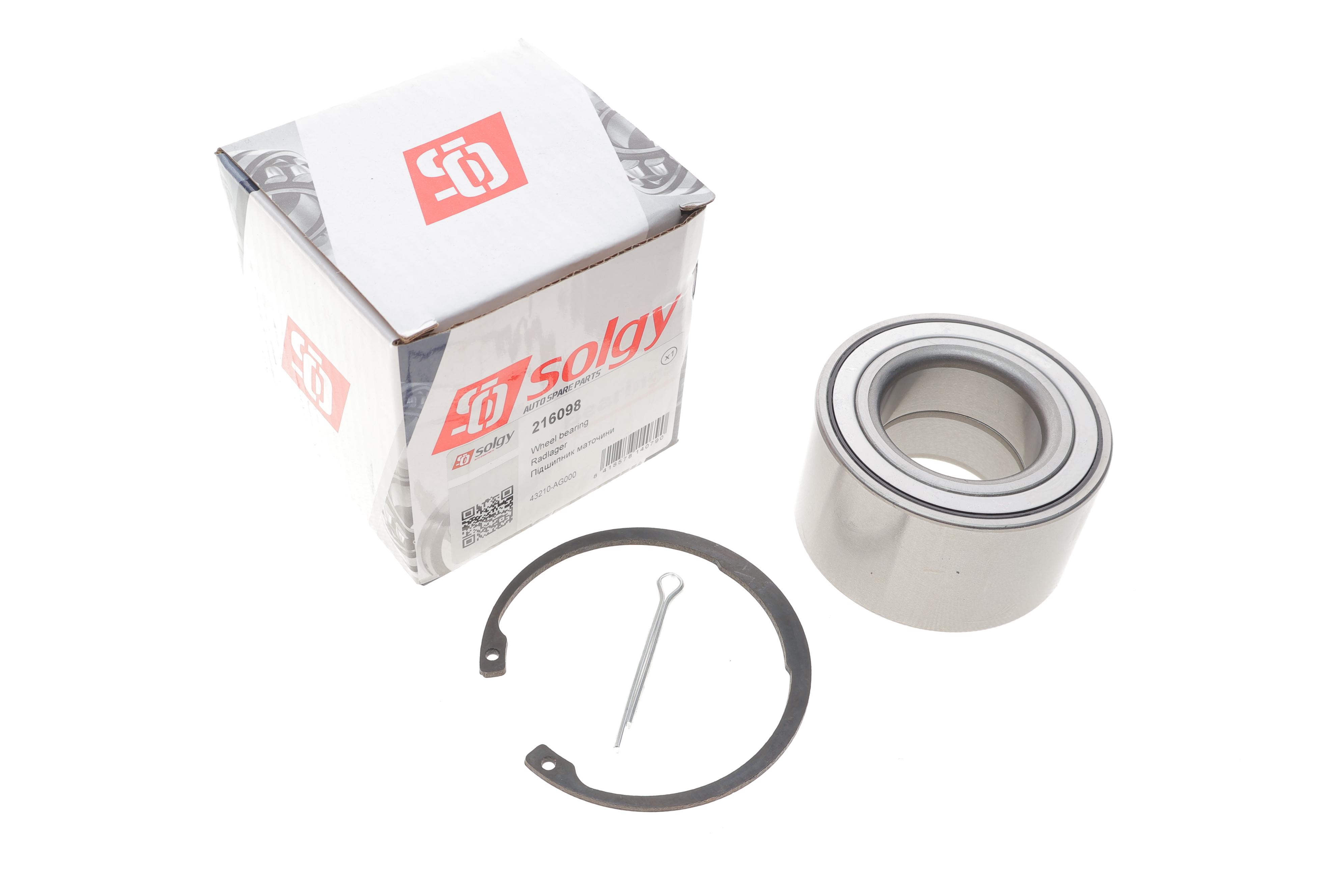 Підшипник маточини (задньої) Nissan X-Trail 01-07 (43x79x45) (к-кт)