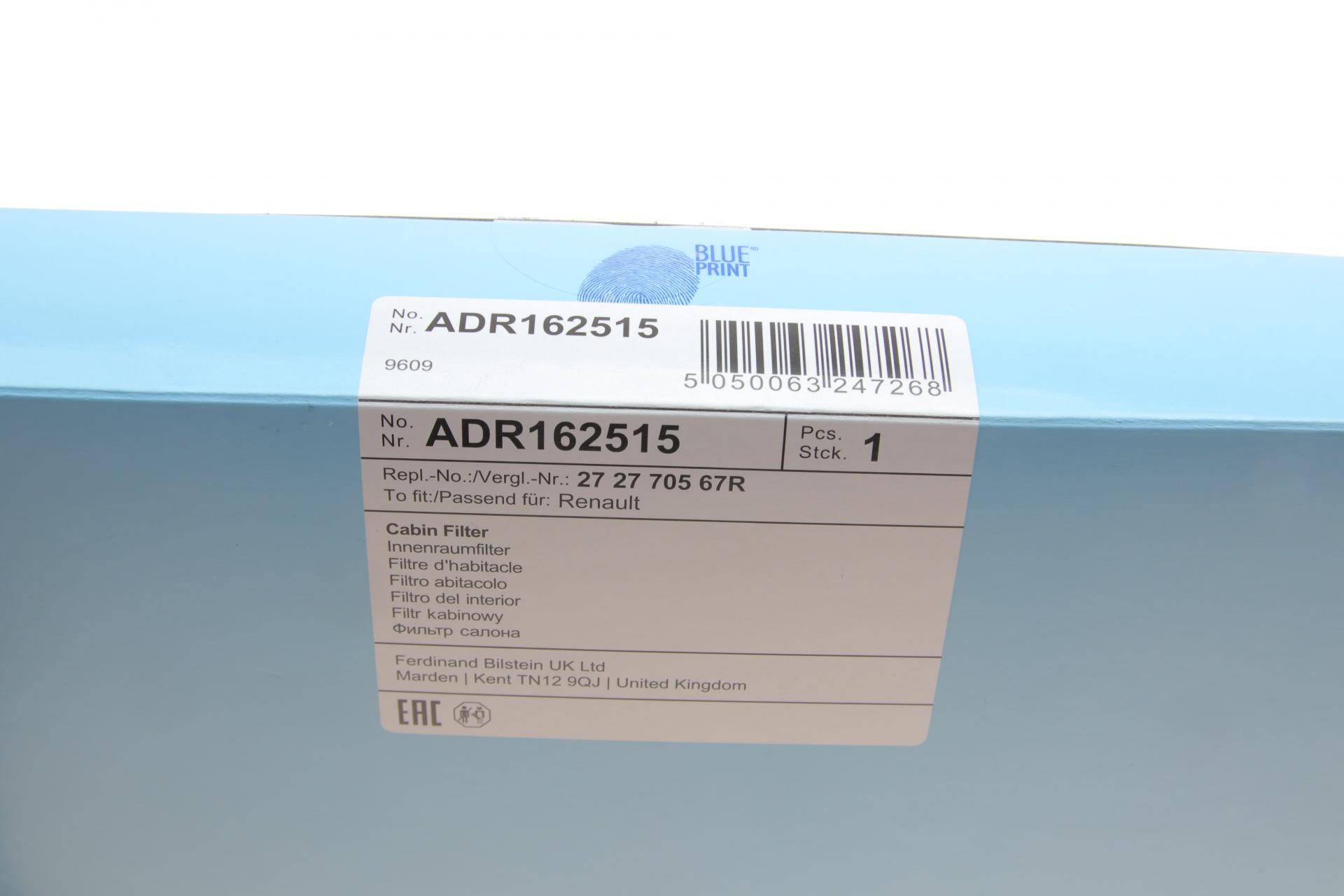 Фільтр салону Renault Clio/Dacia Logan 12-(вугільний)