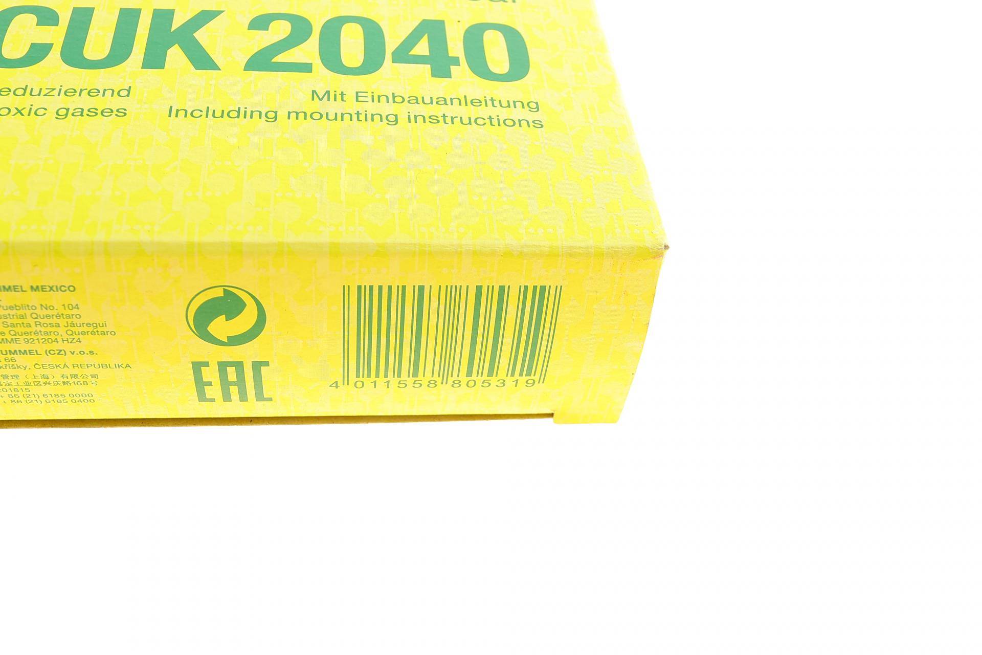 Фільтр салону Citroen Nemo/Peugeot Bipper/Fiat Fiorino/Qubo 08-/Tipo 15-/Doblo 10-/Opel (вугільний)