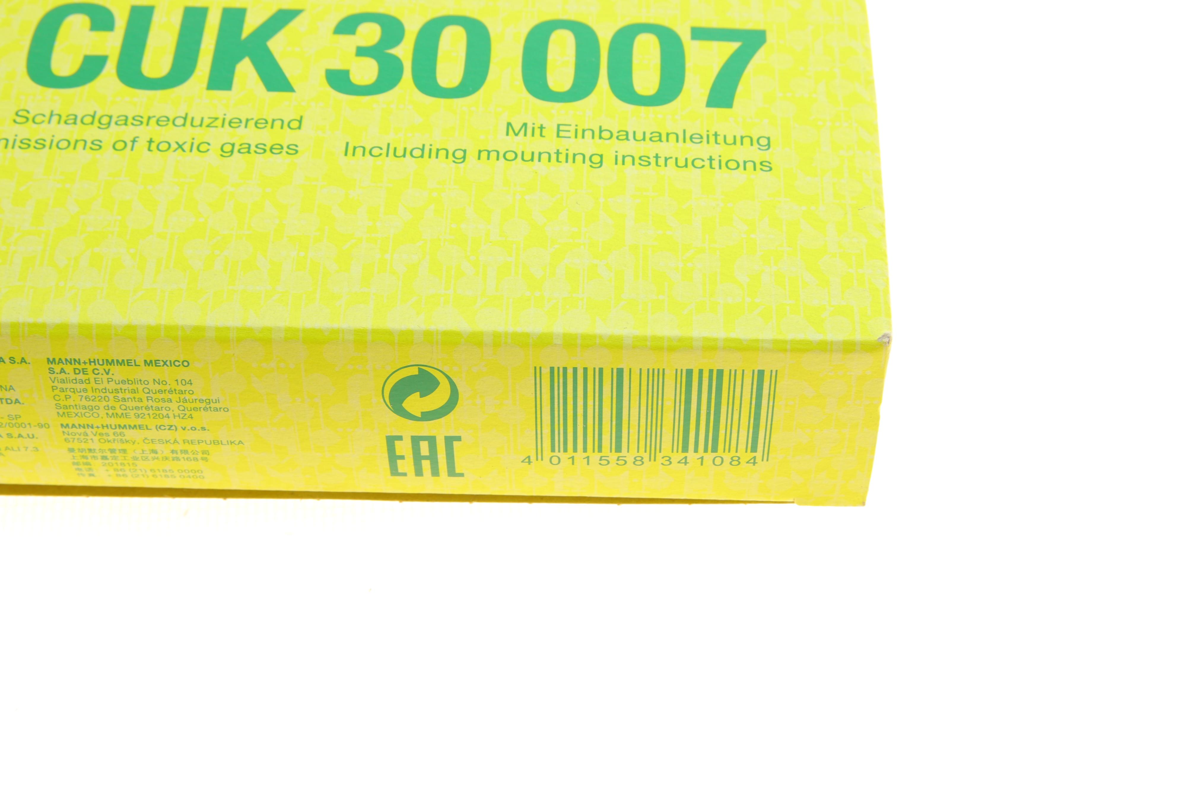 Фільтр салону BMW 3 (G20/G20)/X3 (G01/F97)/X4 (G02/F98) 17-(вугільний)