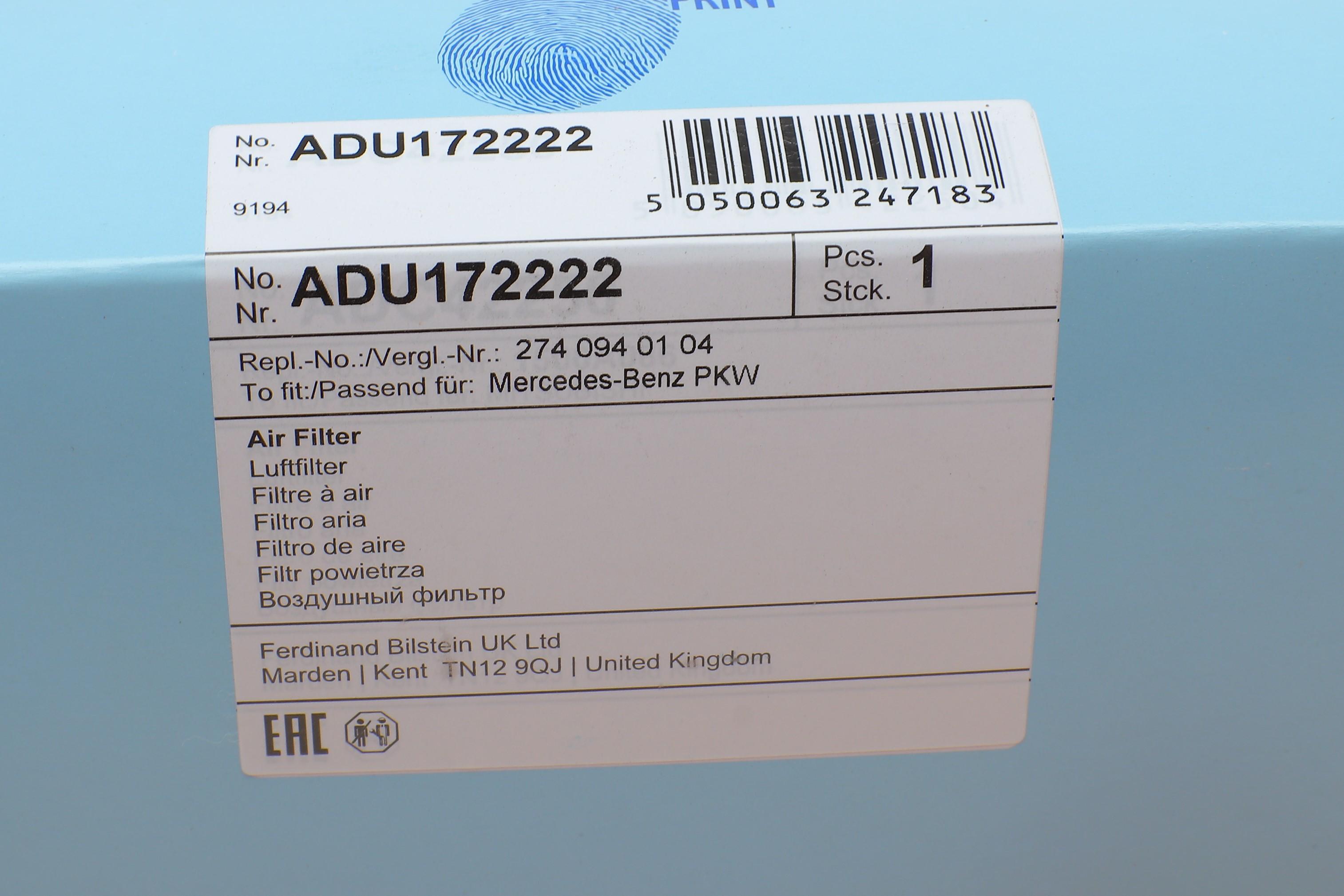 Фільтр повітряний MB E-class (W212)/C-class (W205) 1.6/2.0i 13-