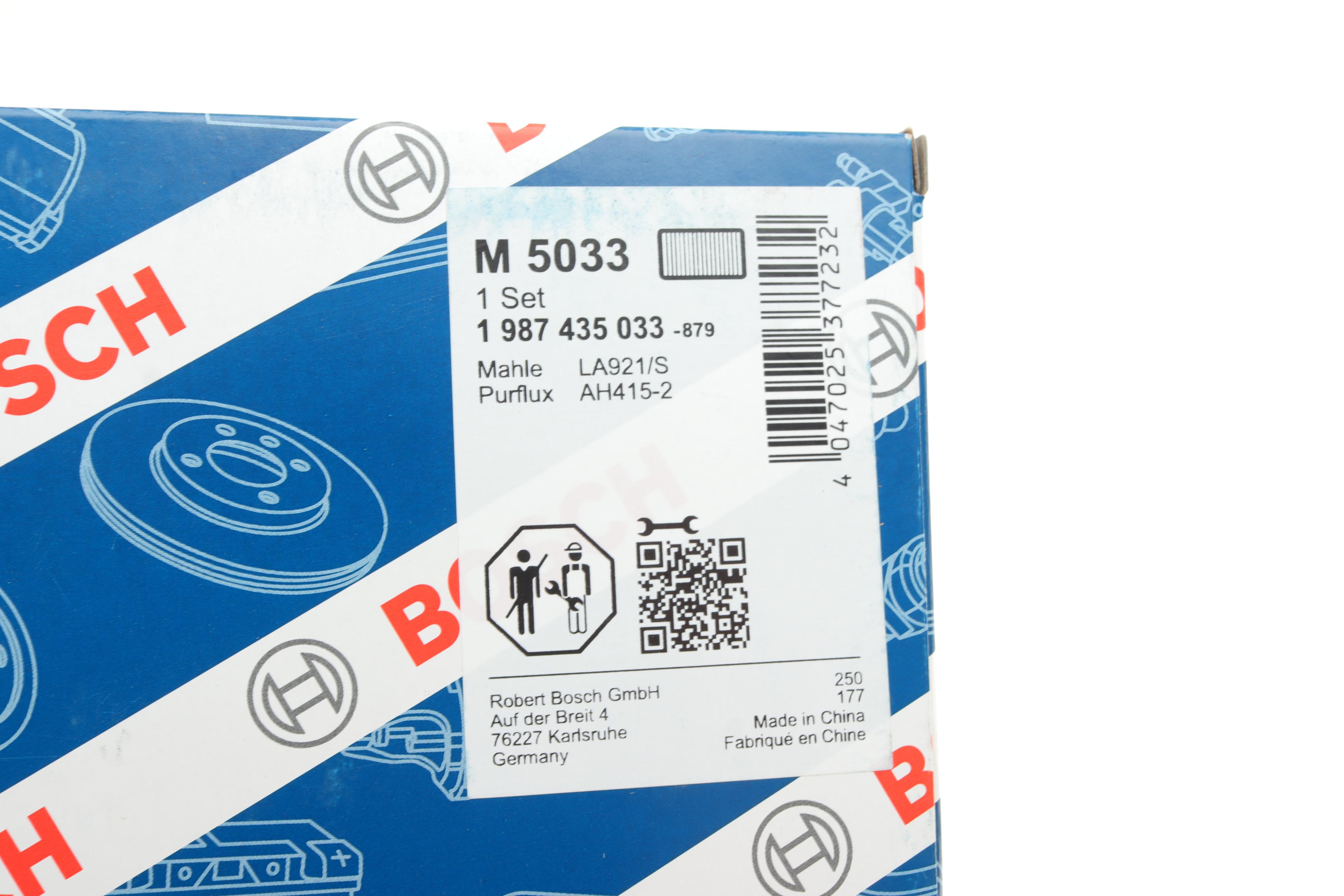 Фільтр салону Citroen C-Elysee/Peugeot 301 12-(к-кт 2 шт.)