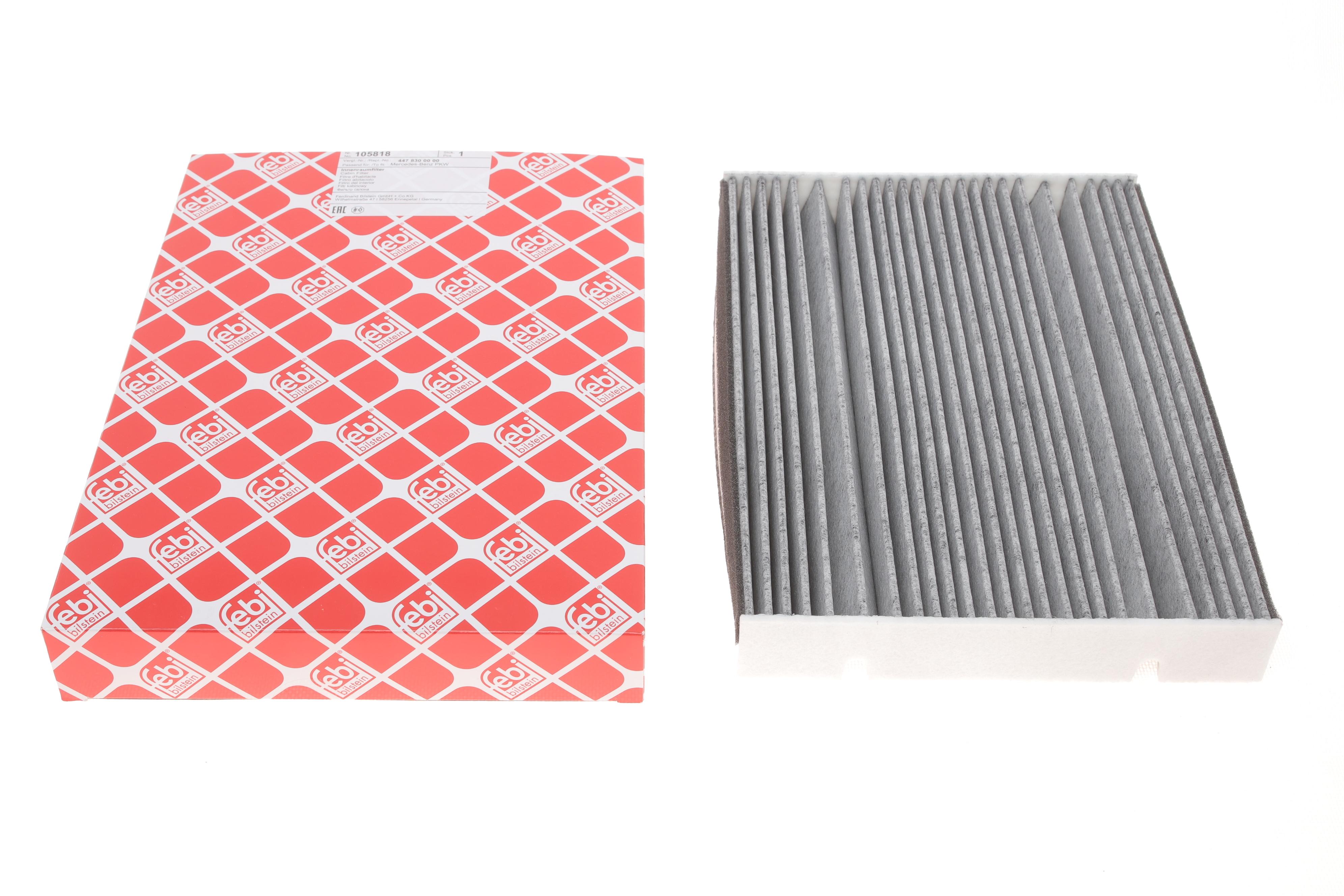 Фільтр салона MB Vito (W447) 14- (вугільний)