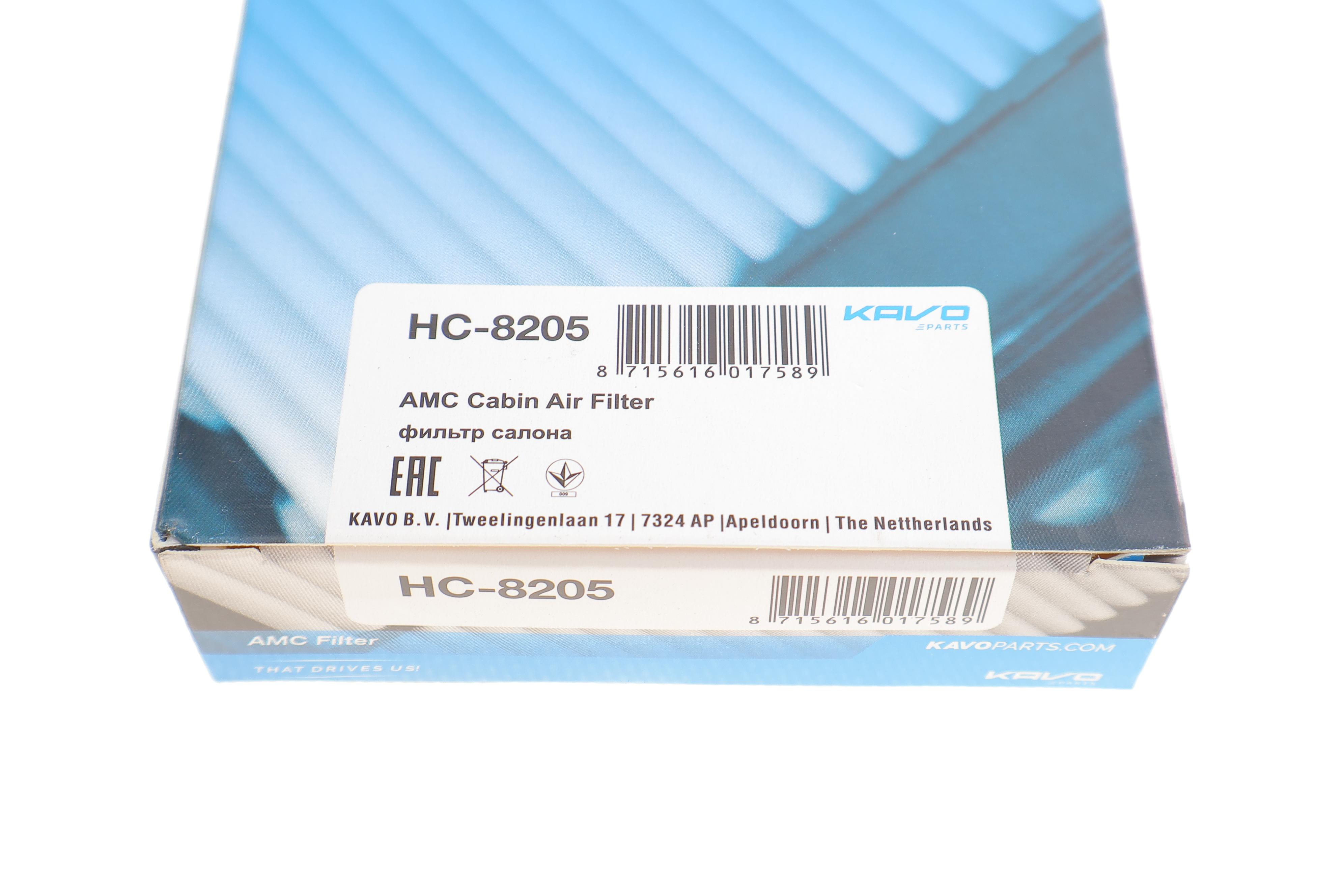 Фільтр салону Hyundai Accent II 1.3i/1.5i 94-06/Gets 1.1-1.6i/1.5CRDi 02-09