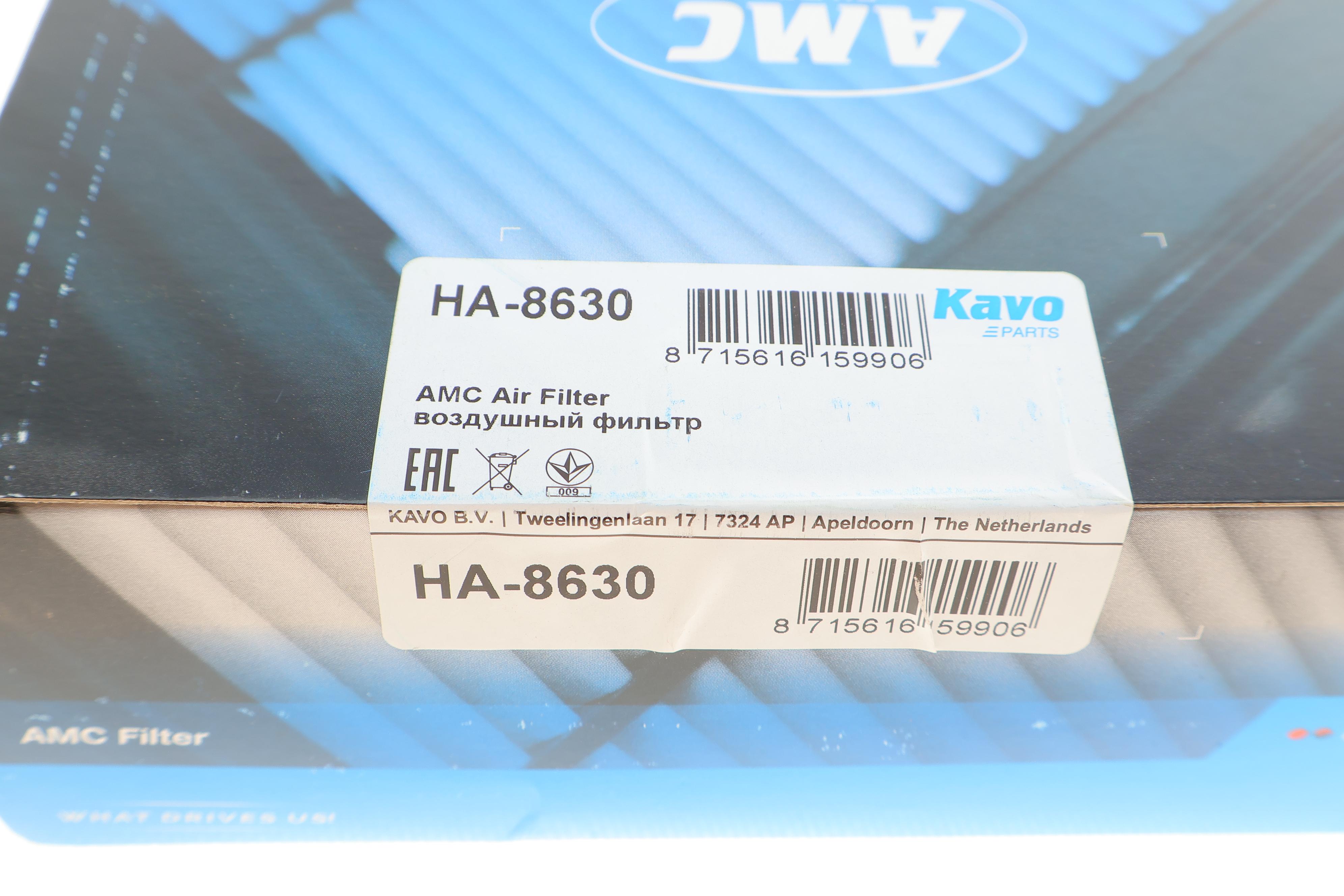 Фільтр повітряний Honda CR-V III/IV 2.4i 06-