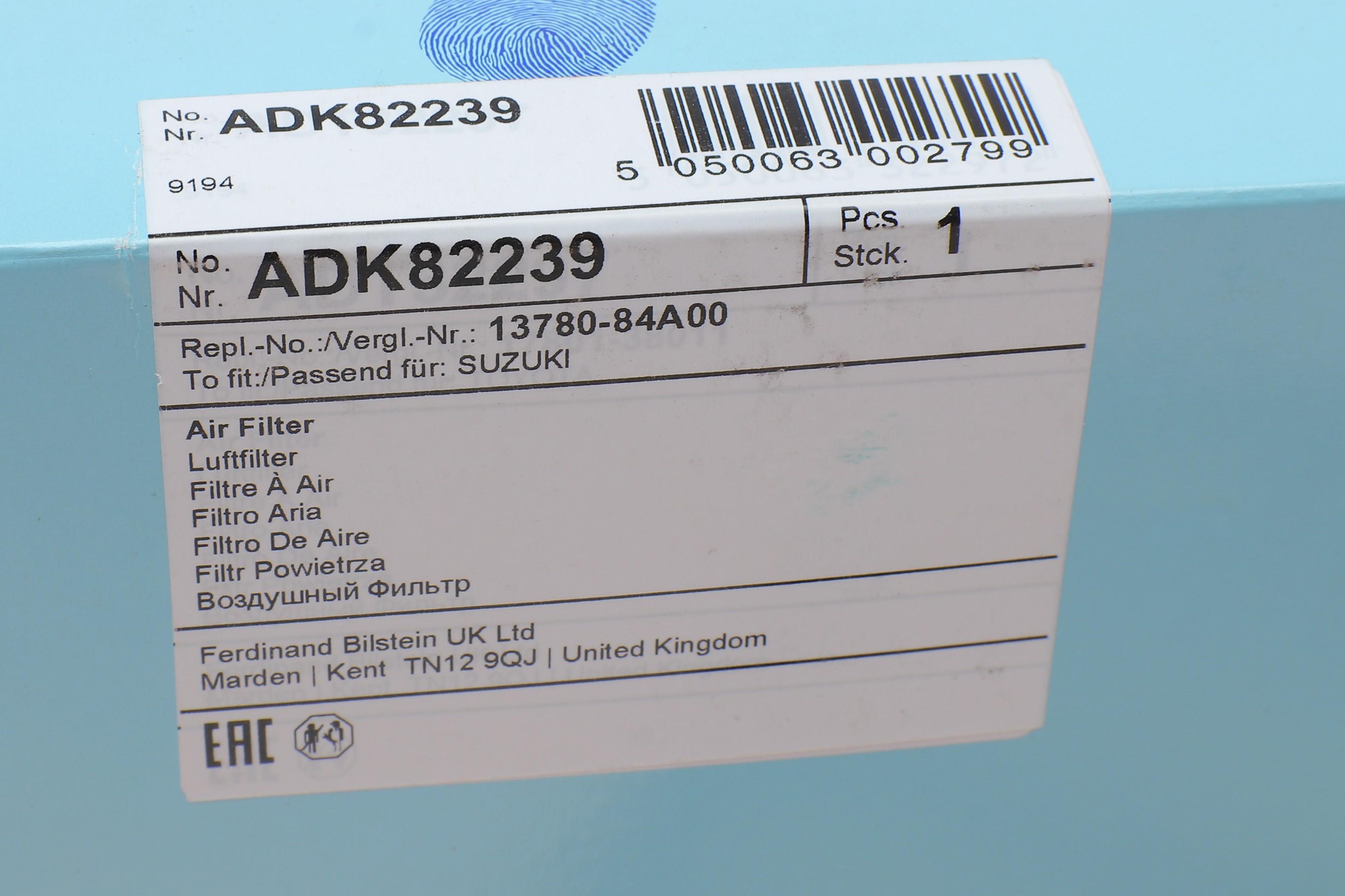 Фільтр повітряний Suzuki Jimny AWD 1.5dCi/DDiS 98-