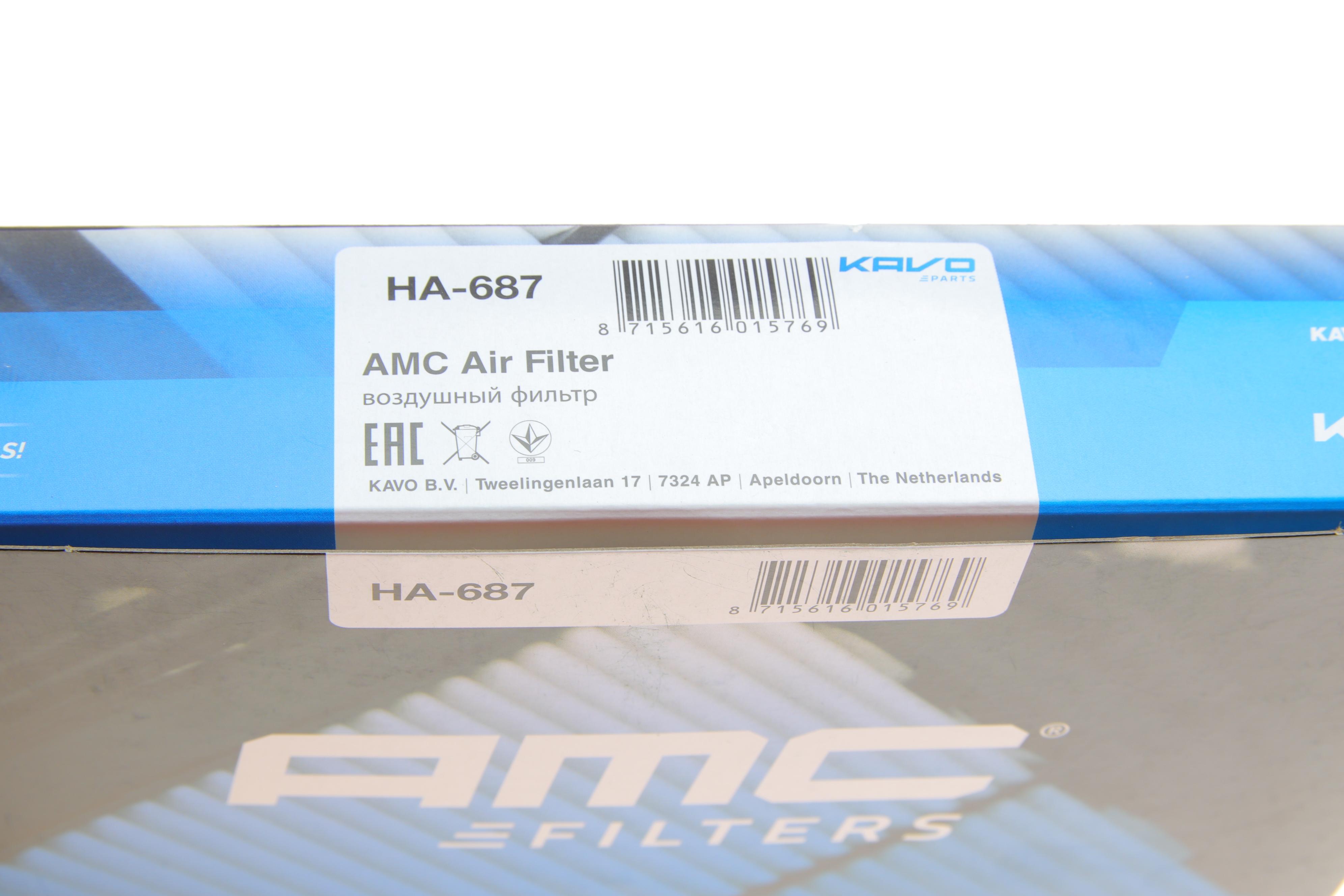 Фільтр повітряний Hyundai Matrix 1.5CRDI/1.6/1.8 01-10