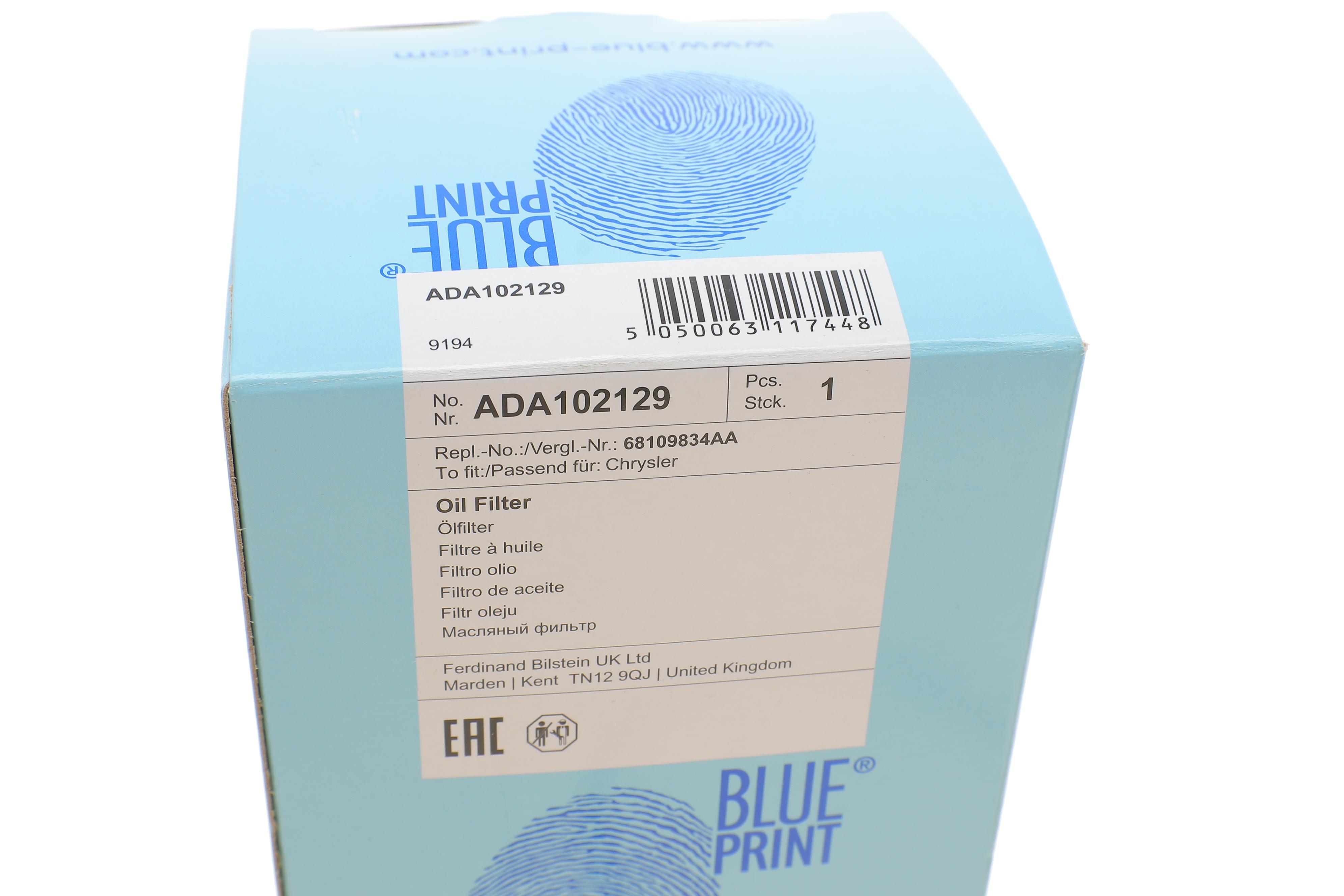 Фільтр масляний Jeep Grand Cherokee 3.0 CRD/Lancia Thema 3.0D 11-