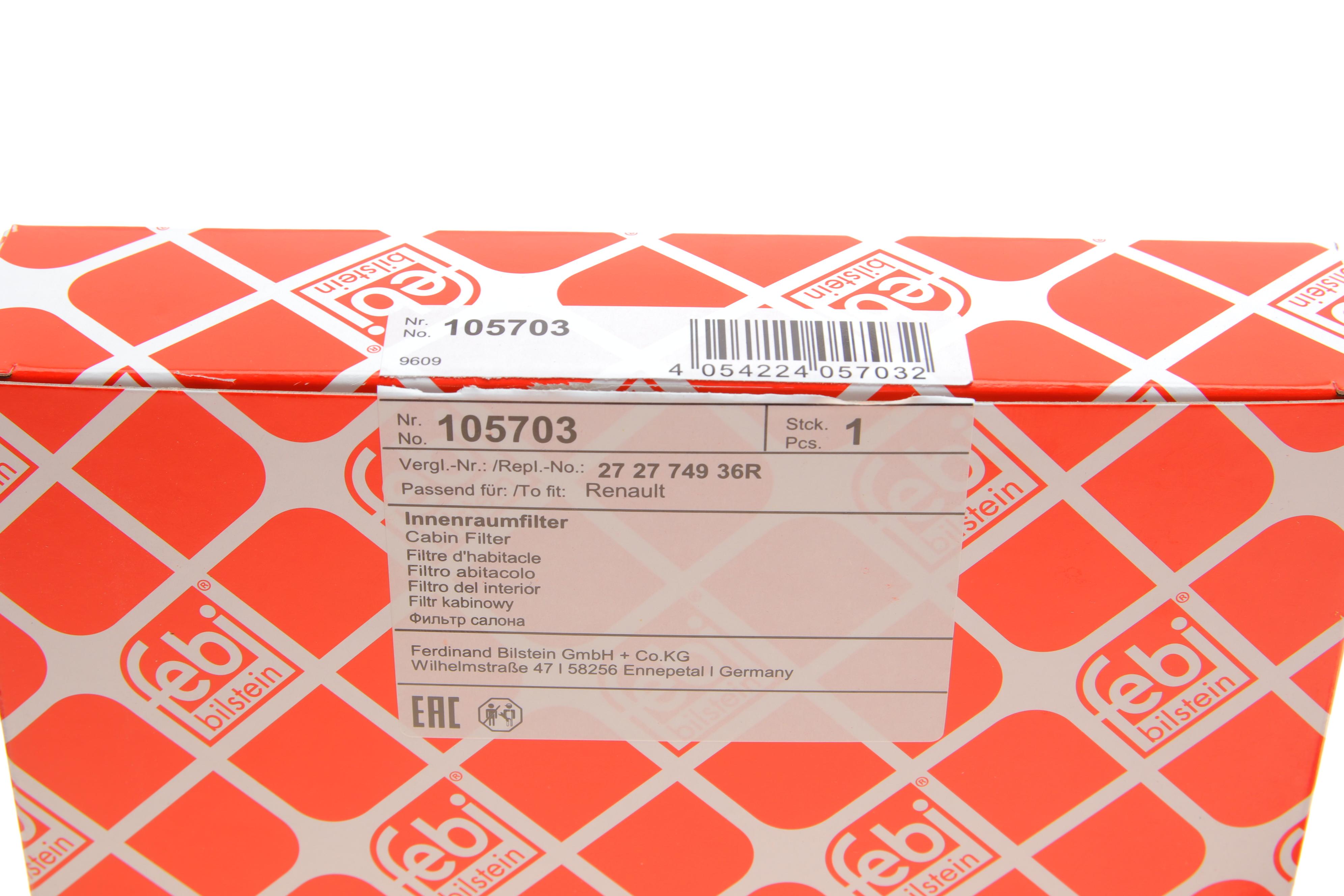 Фільтр салону Nissan Juke/Renault Fluence 1.5/1.6 dCi 10- (вугільний)