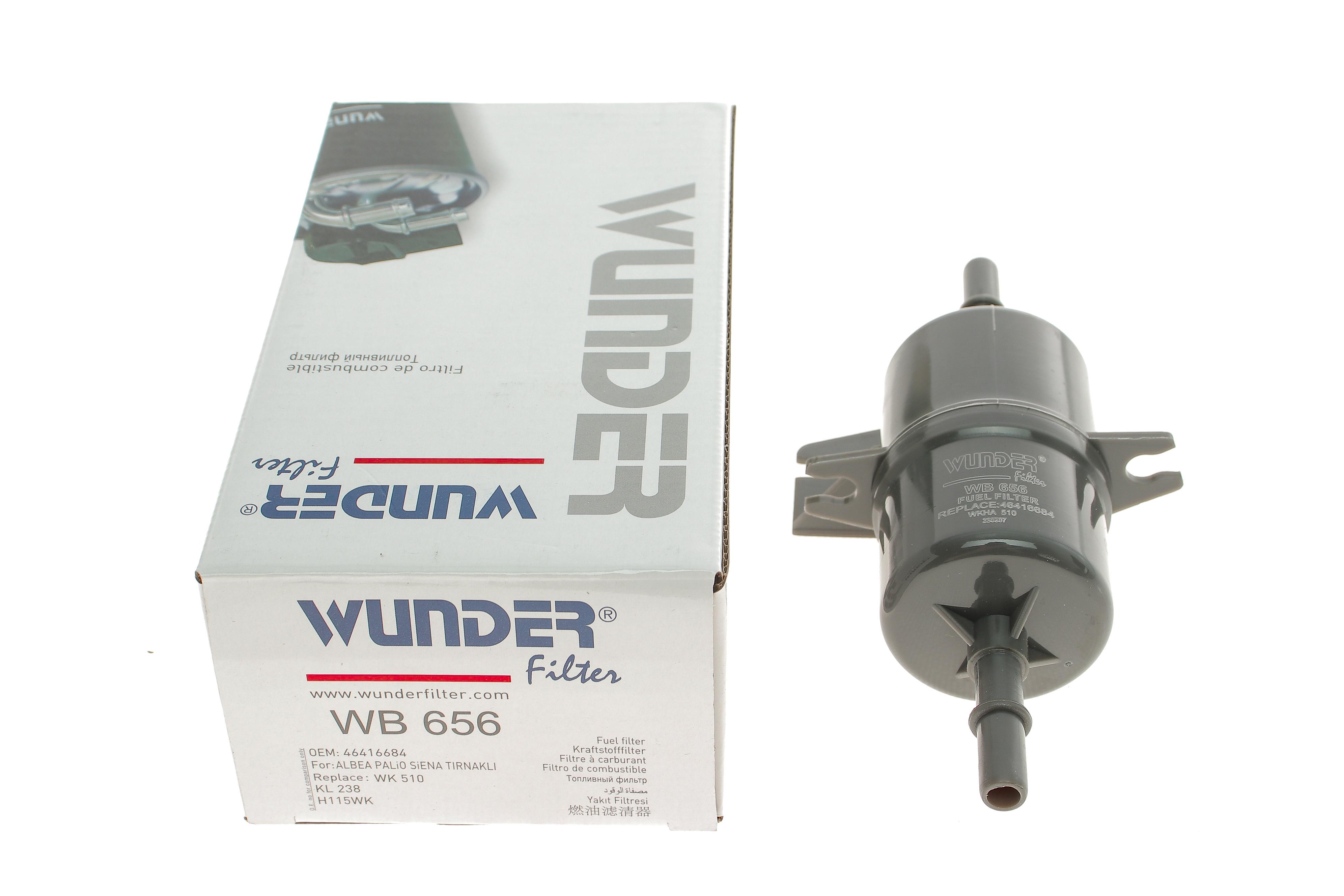 Фільтр паливний Fiat Palio/ Siena 1.2/1.6 97-02