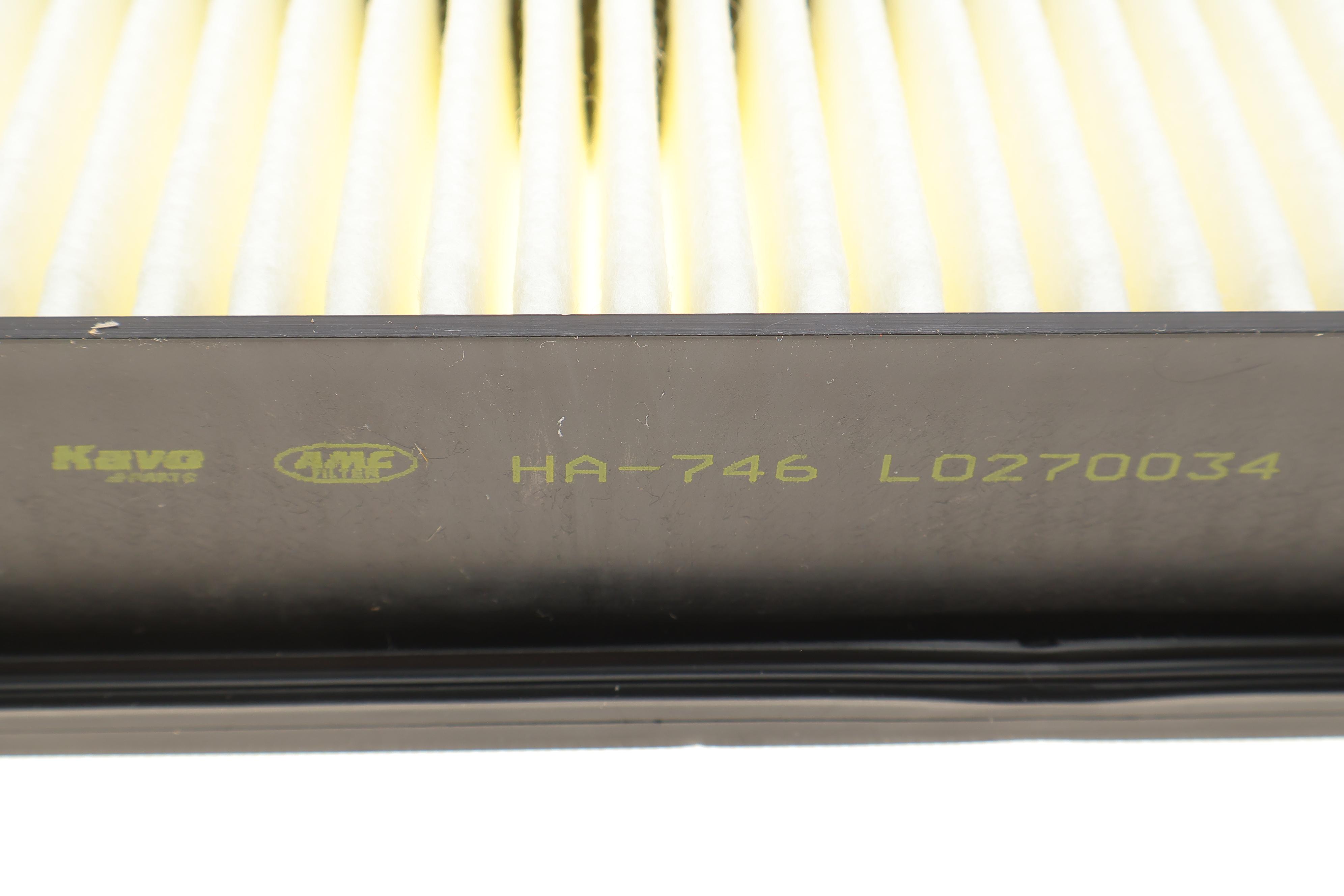 Фільтр повітряний Hyundai H350 2.5 CRDi 15-