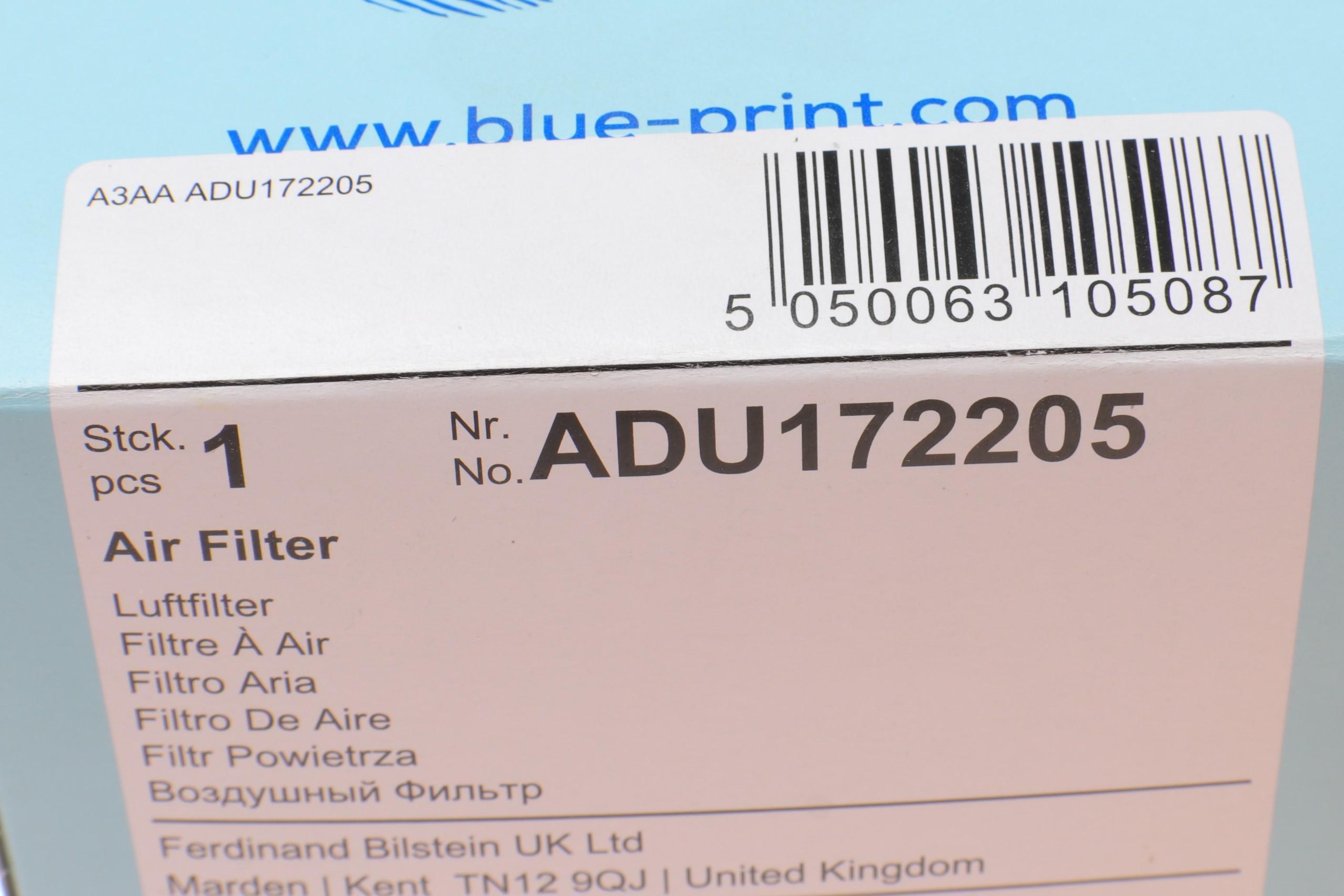 Фільтр повітряний Smart 0.6-0.7i 01-07