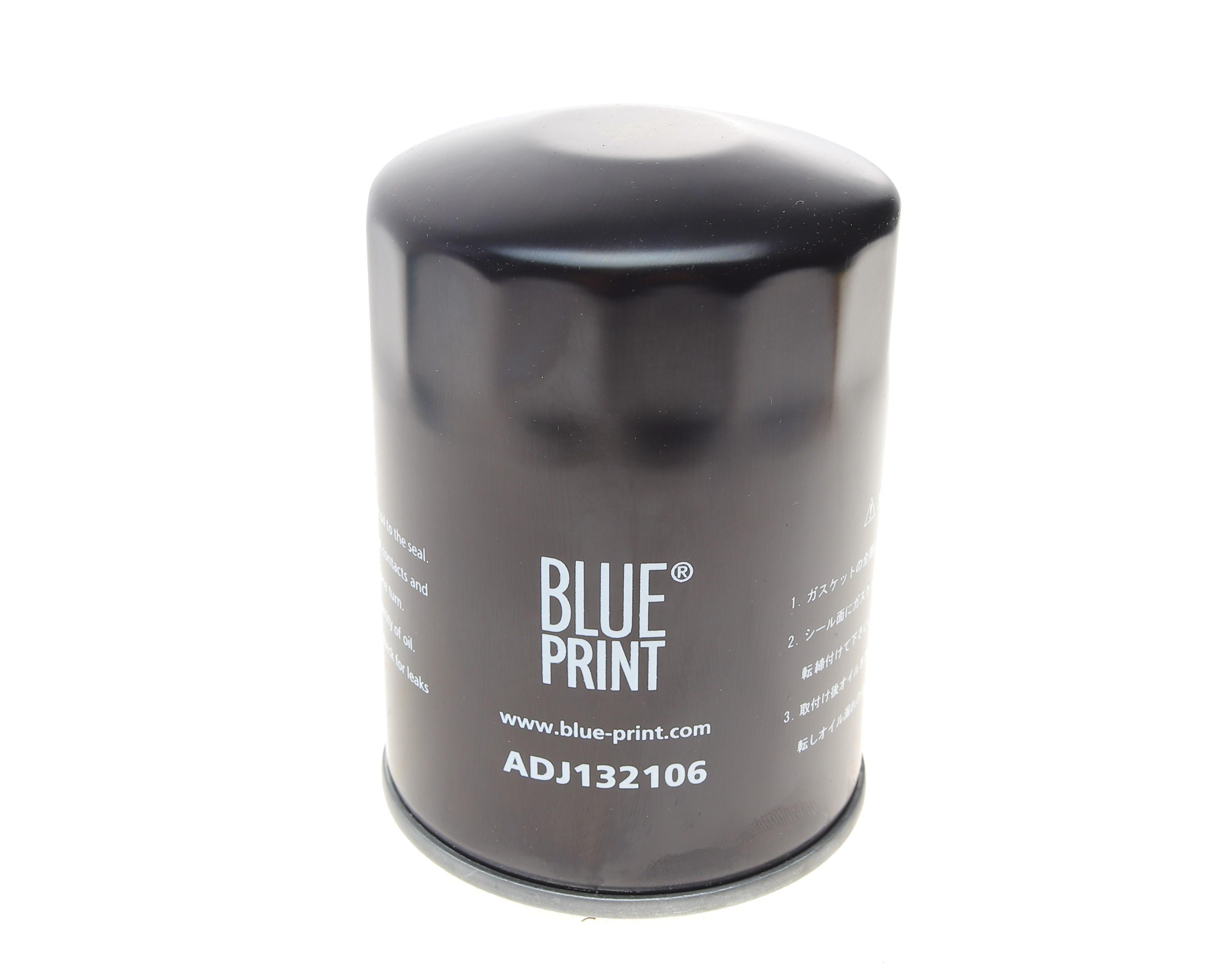 Фільтр масляний Land Rover Discovery III/Range Rover 4.2/4.4 03-