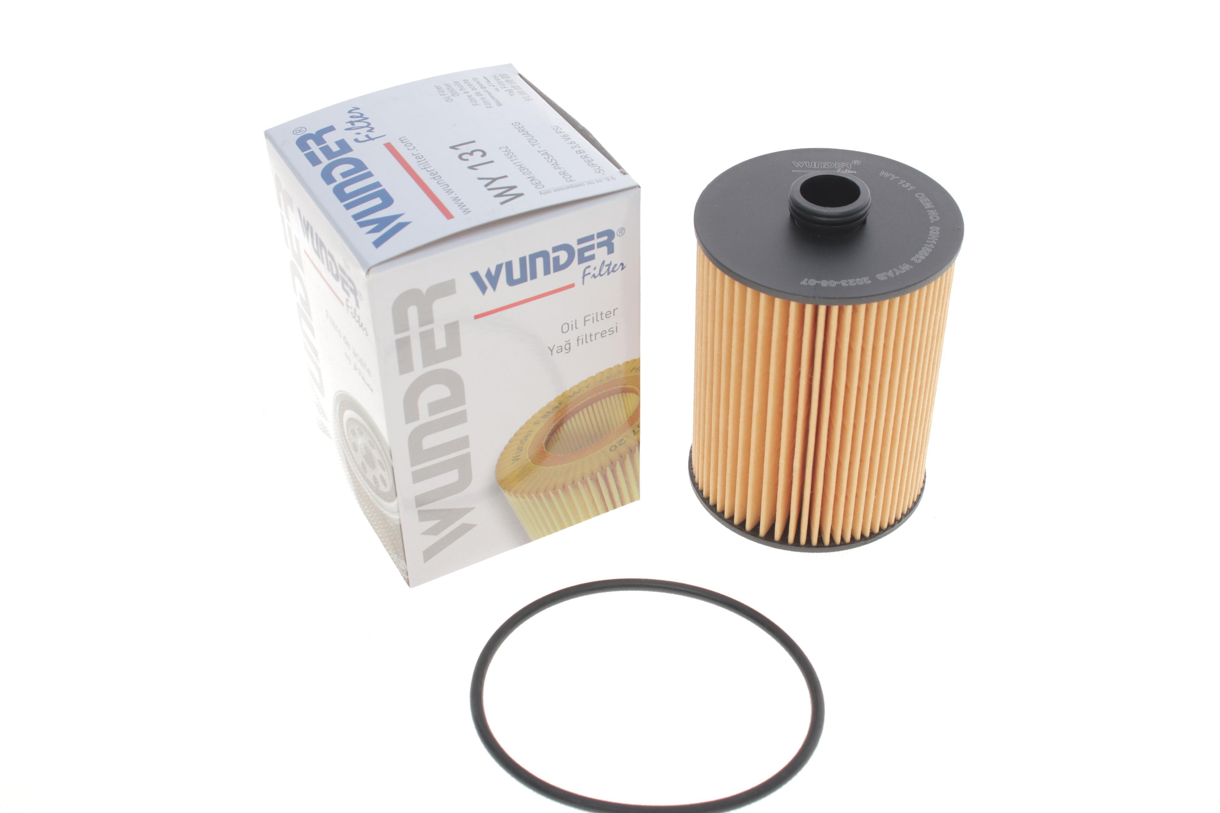 Фільтр масляний VW Passat/Touareg 3.6 V6 FSI 10-