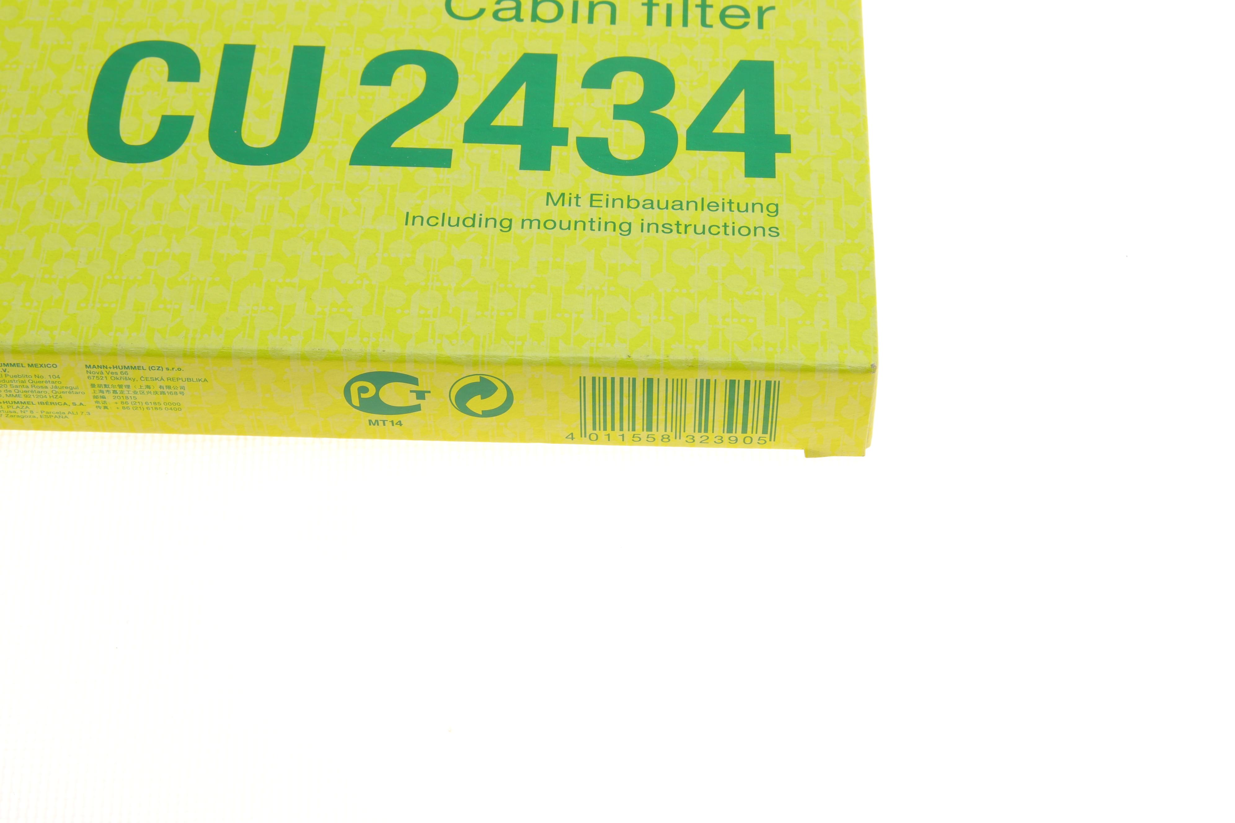 Фільтр салону Kia Carnival 06-/Cerato 04-/Sorento 09-