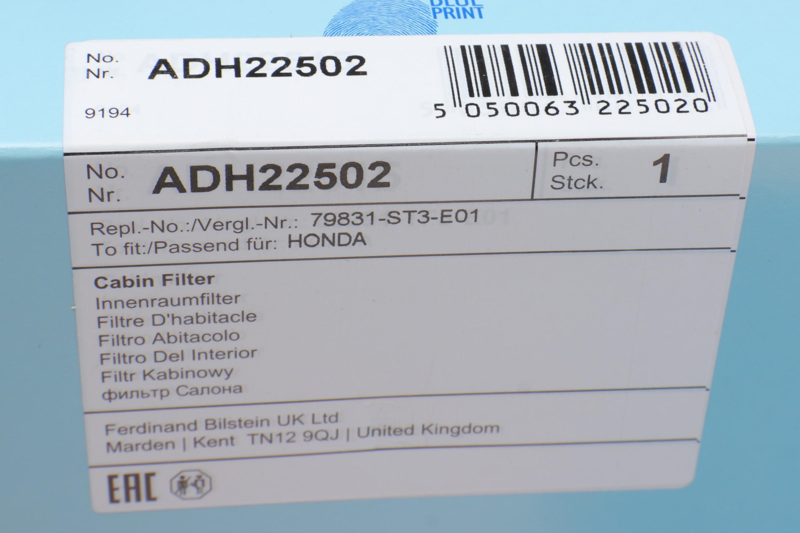 Фільтр салону Honda Civic 87-01