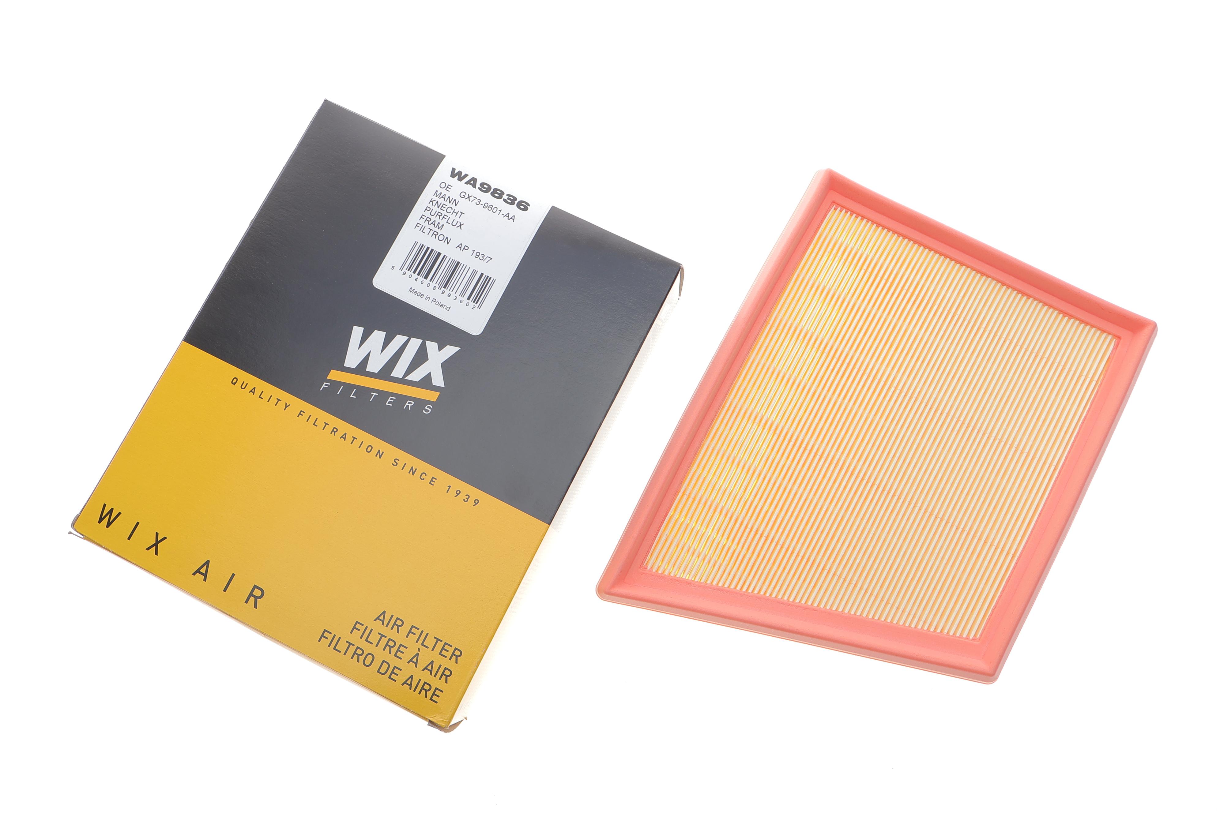 Фільтр повітряний Land Rover Range Rover Velar 3.0D 17- (R)