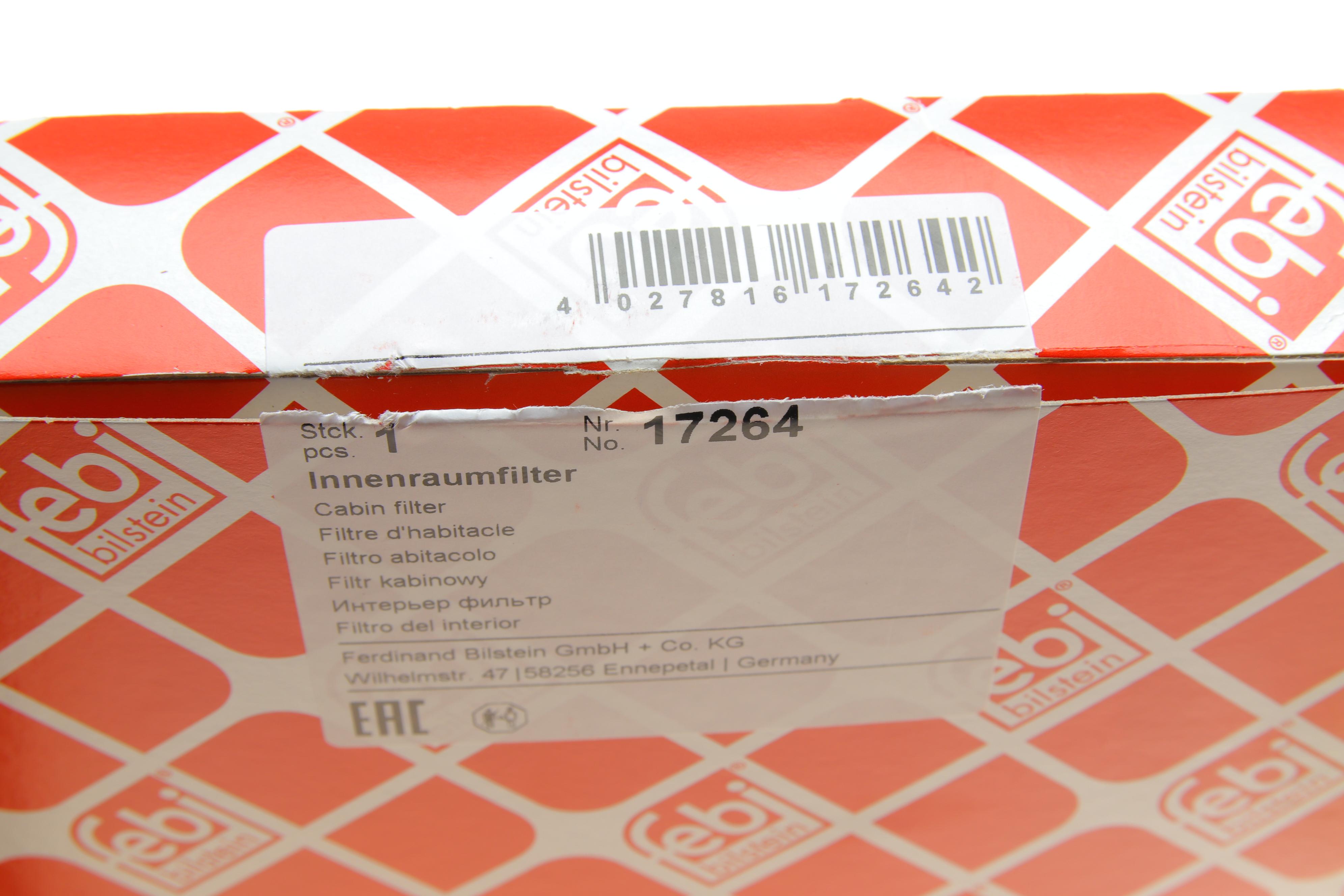 Фільтр салону Opel Combo 1.3CDT/1.7DI/CDTI 01-