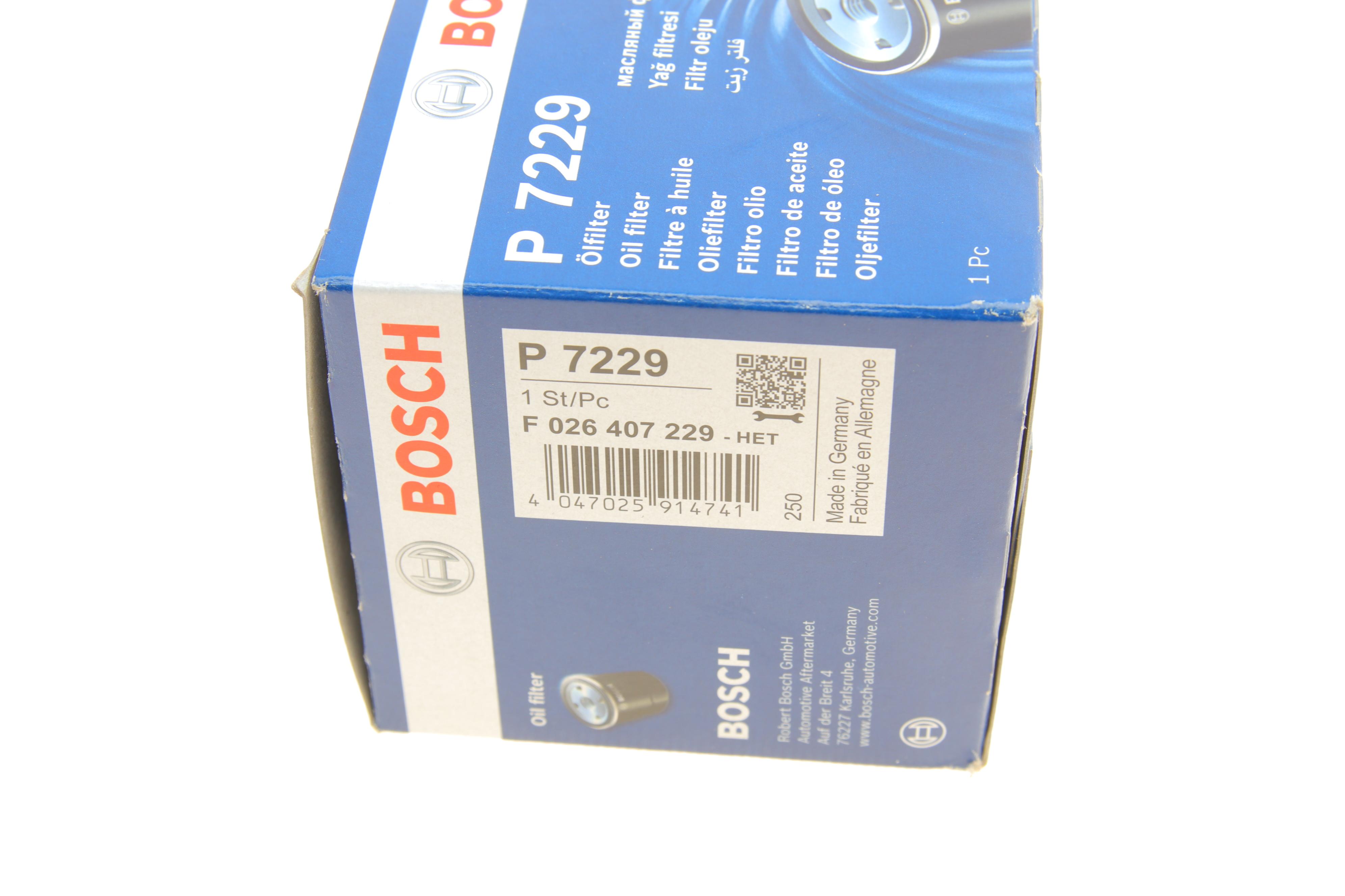 Фільтр масляний Jeep Cherokee/Wrangler 2.0-3.8 86-