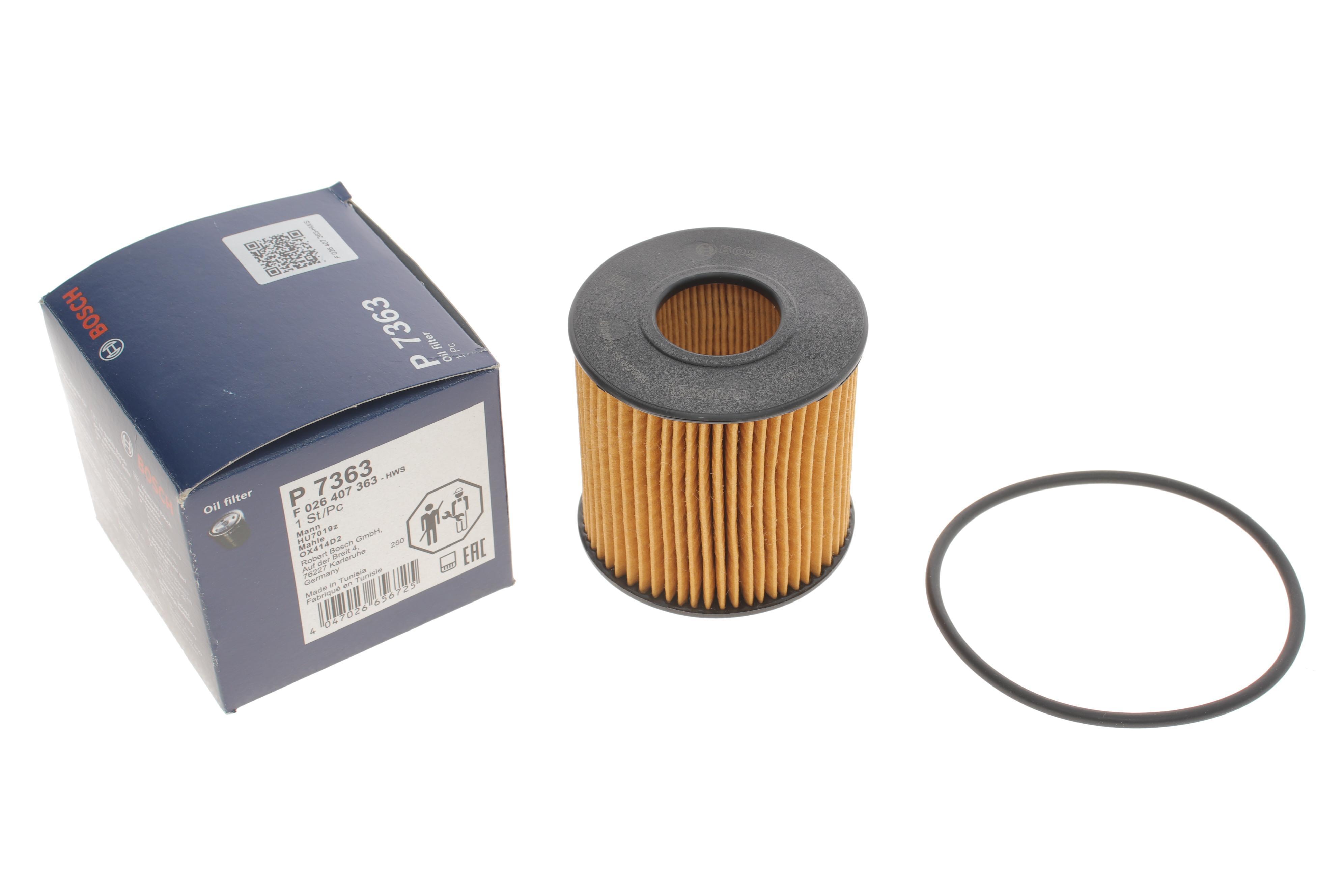 Фільтр масляний Lexus RX/NX 2.0-3.5 08-/Toyota Rav 4 2.5 Hybrid 15-