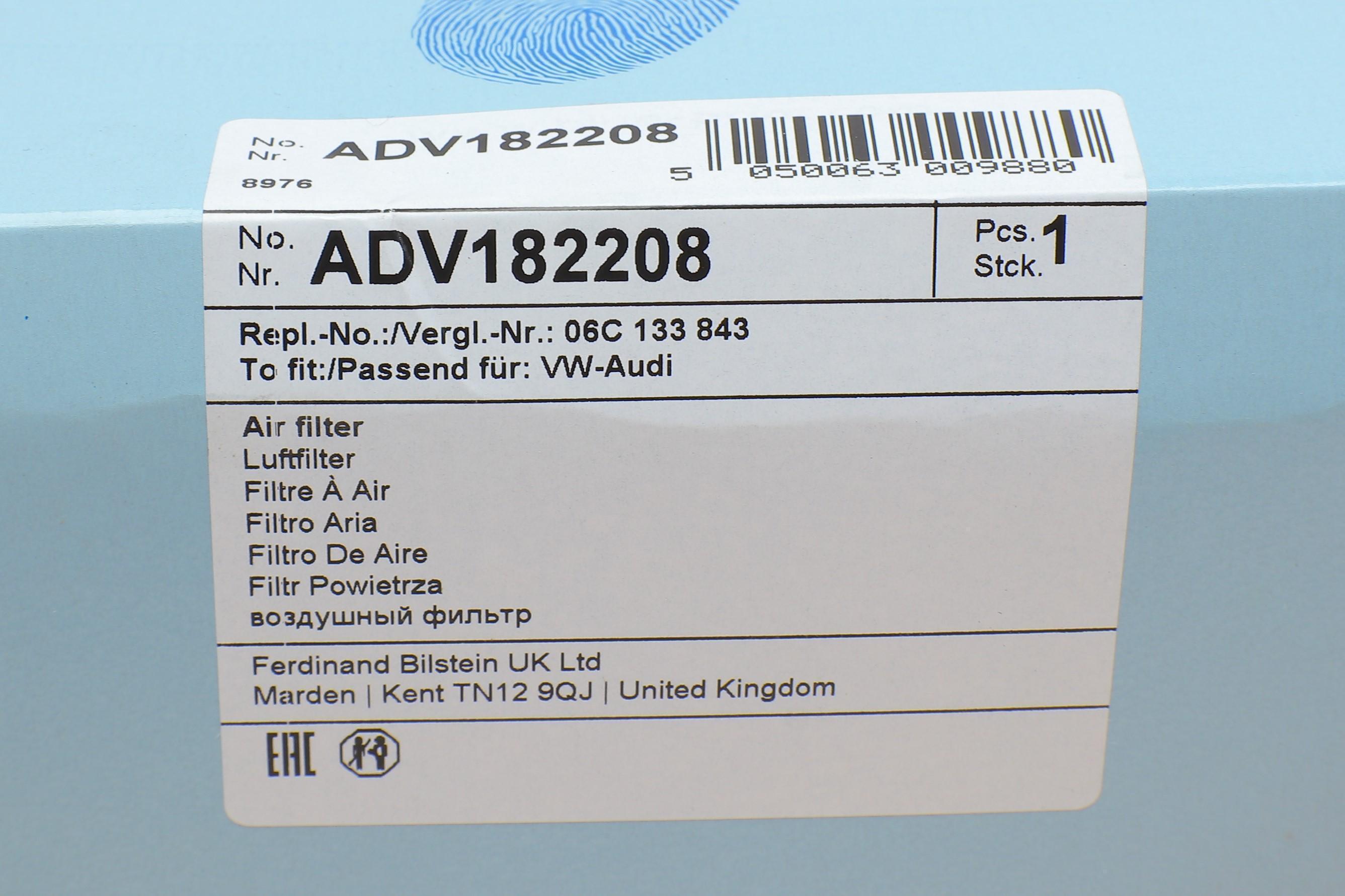 Фільтр повітряний Audi A4 1.6-3.2 00-08/Seat Exeo 1.6/1.8/2.0TDI/TFSI 08-13