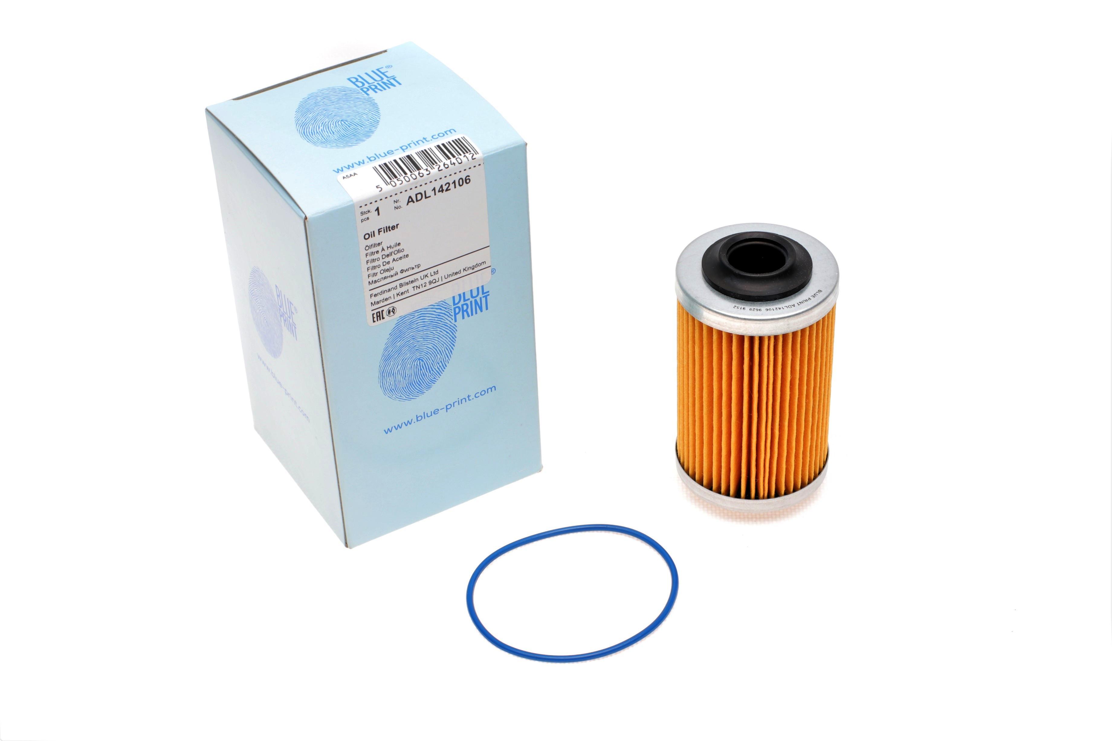 Фільтр масляний Opel Vectra C/Insignia 2.8 V6 05-