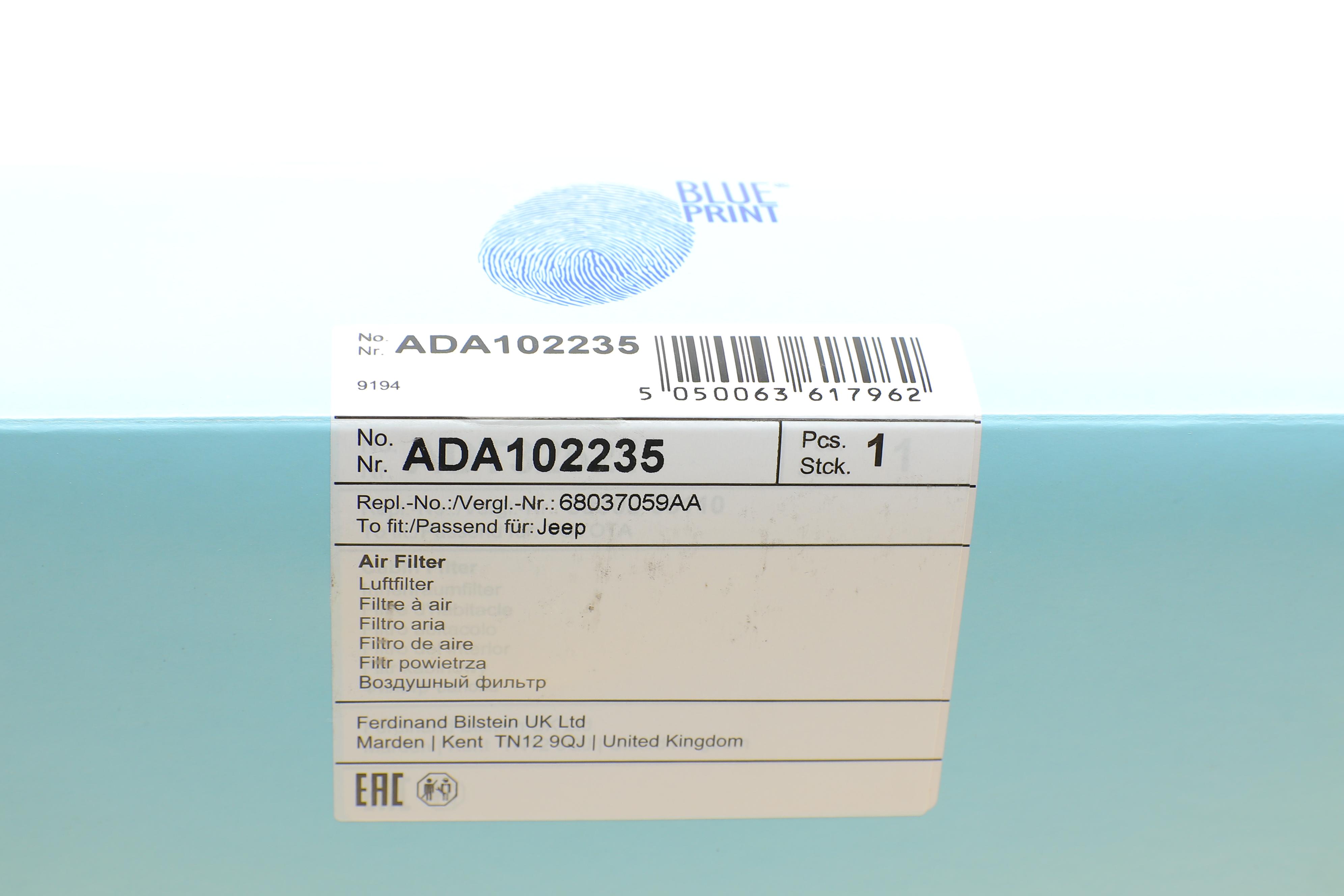 Фільтр повітряний Jeep Cherokee/Dodge Nitro 2.8CRD/3.7 08-13